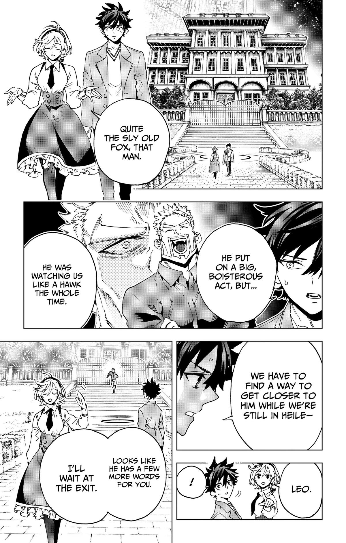 Read Hero Organization chapter 62 image 6 on Lezhin