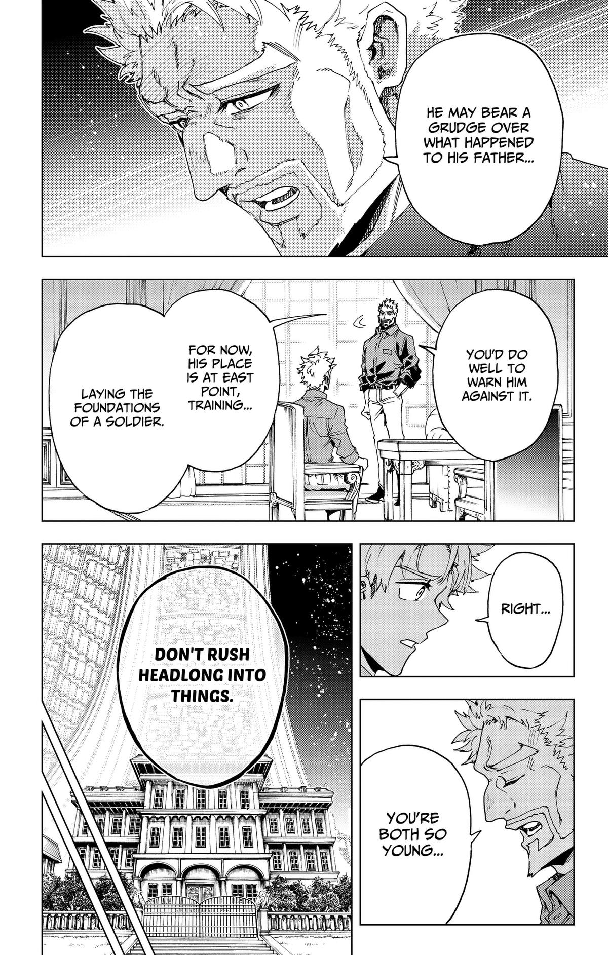 Read Hero Organization chapter 63 image 13 on Lezhin