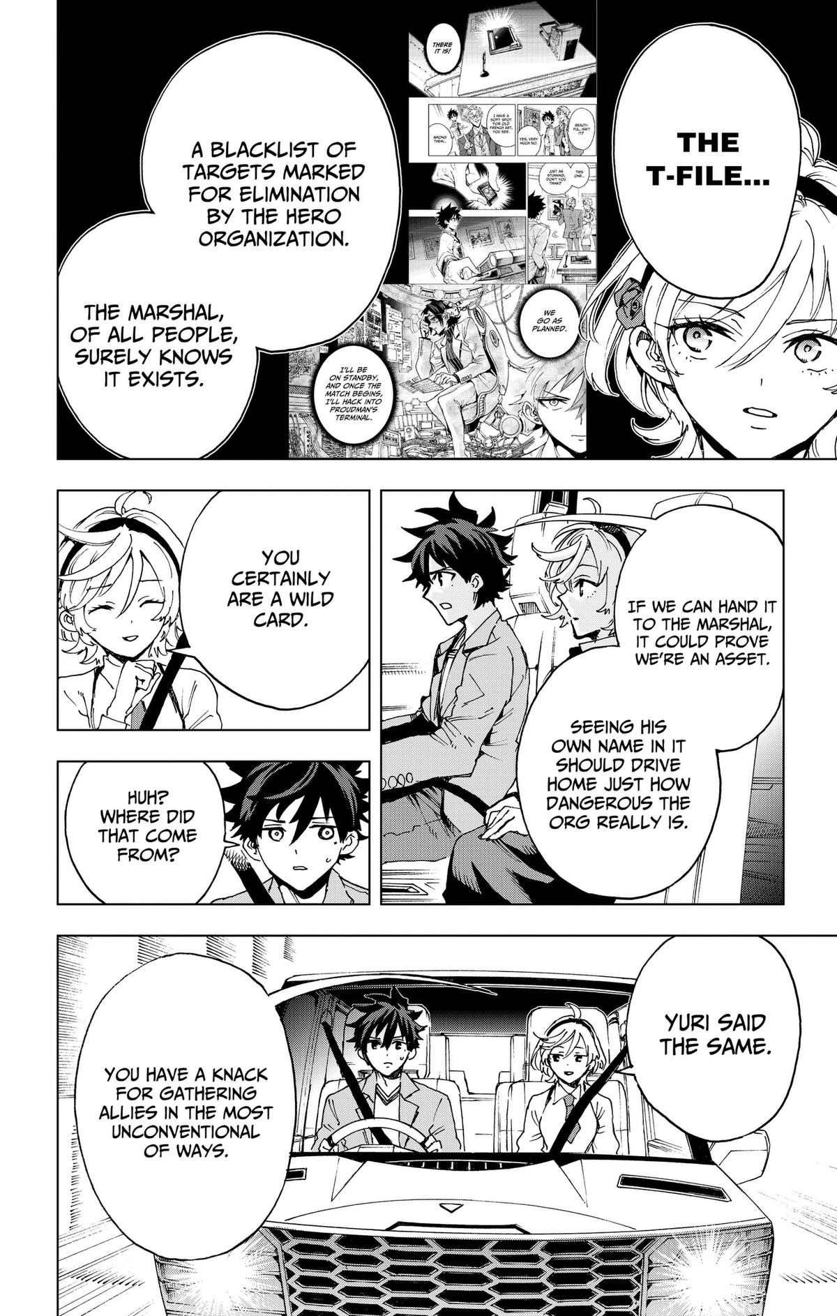Read Hero Organization chapter 63 image 15 on Lezhin