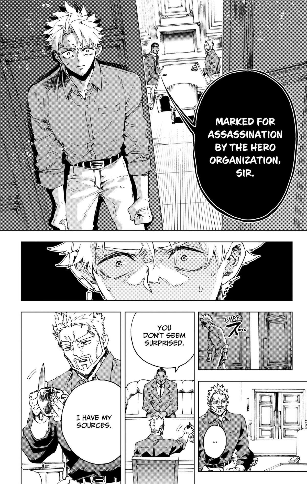 Read Hero Organization chapter 63 image 19 on Lezhin
