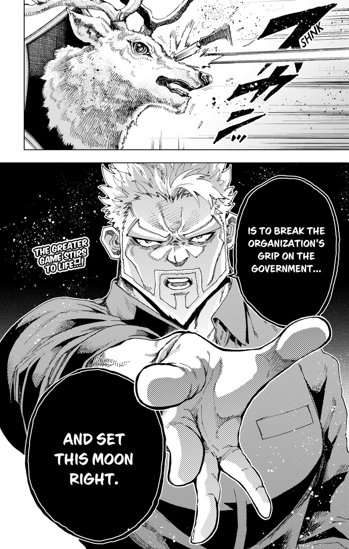Read Hero Organization chapter 63 image 21 on Lezhin