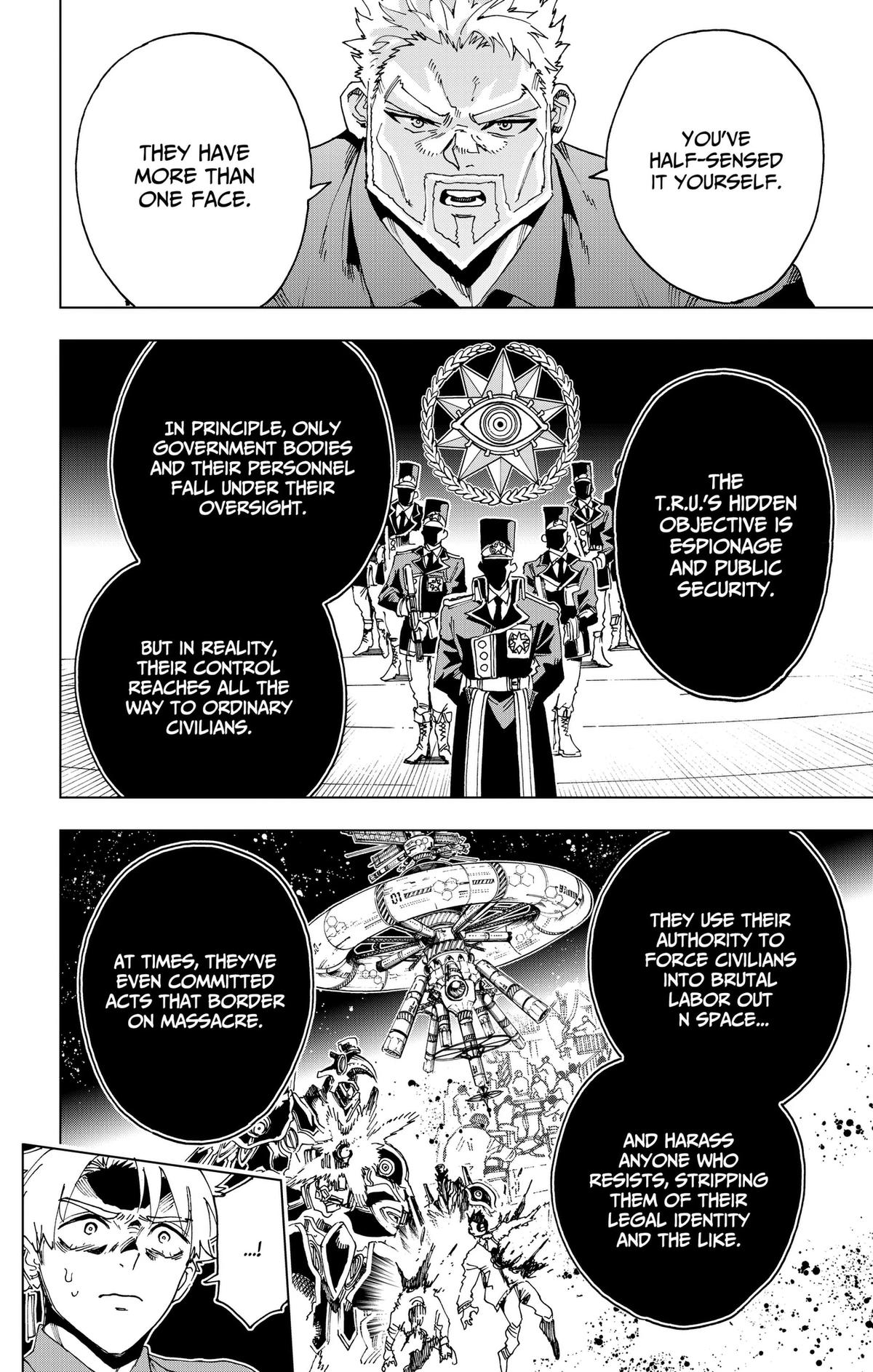 Read Hero Organization chapter 63 image 3 on Lezhin