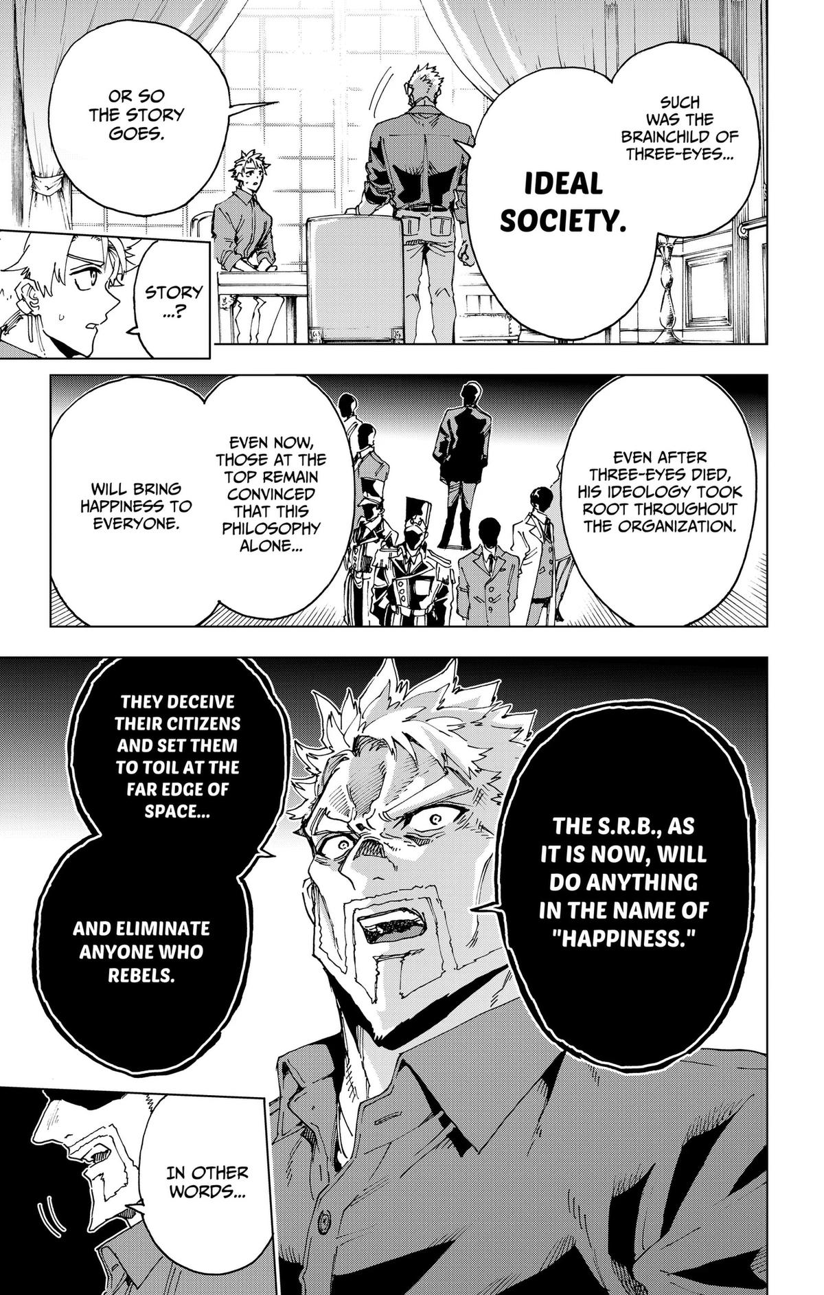 Read Hero Organization chapter 63 image 6 on Lezhin