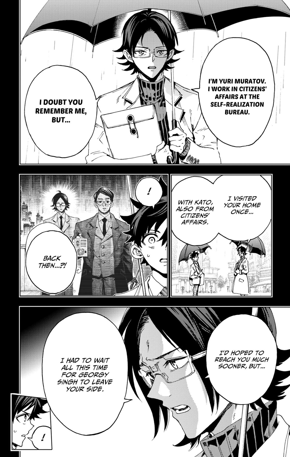 Read Hero Organization chapter 64 image 13 on Lezhin