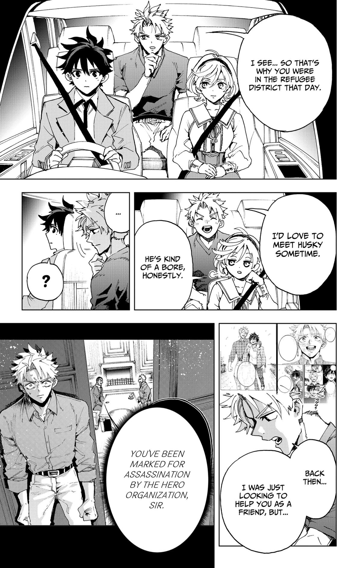 Read Hero Organization chapter 64 image 6 on Lezhin