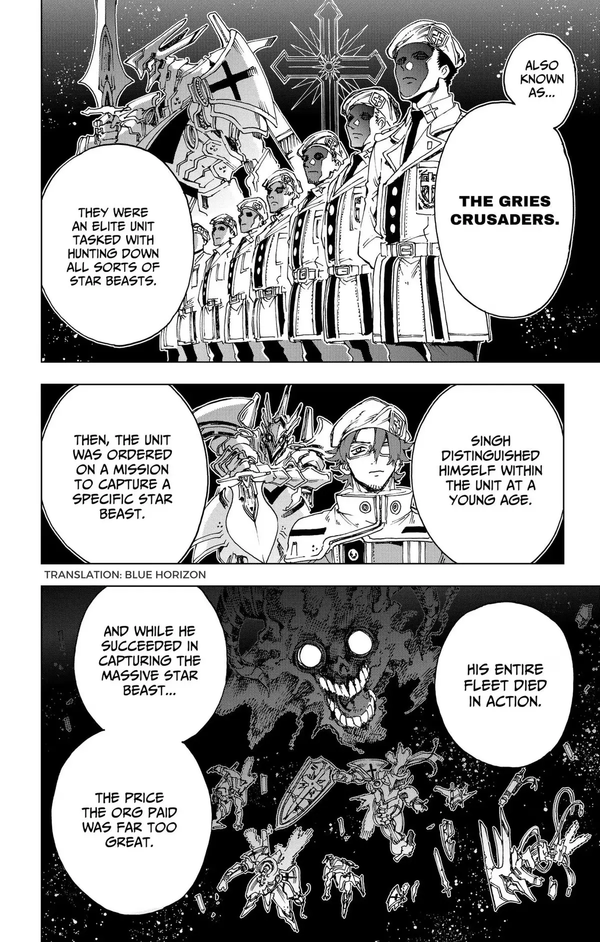 Read Hero Organization chapter 66 image 1 on Lezhin