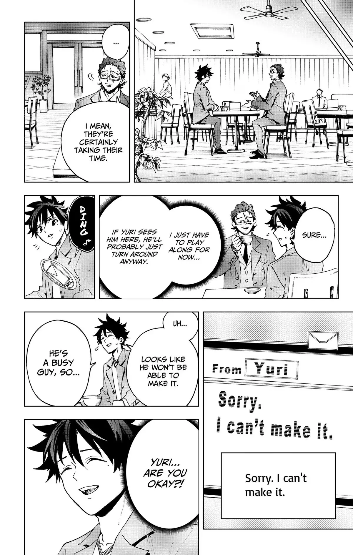 Read Hero Organization chapter 66 image 17 on Lezhin