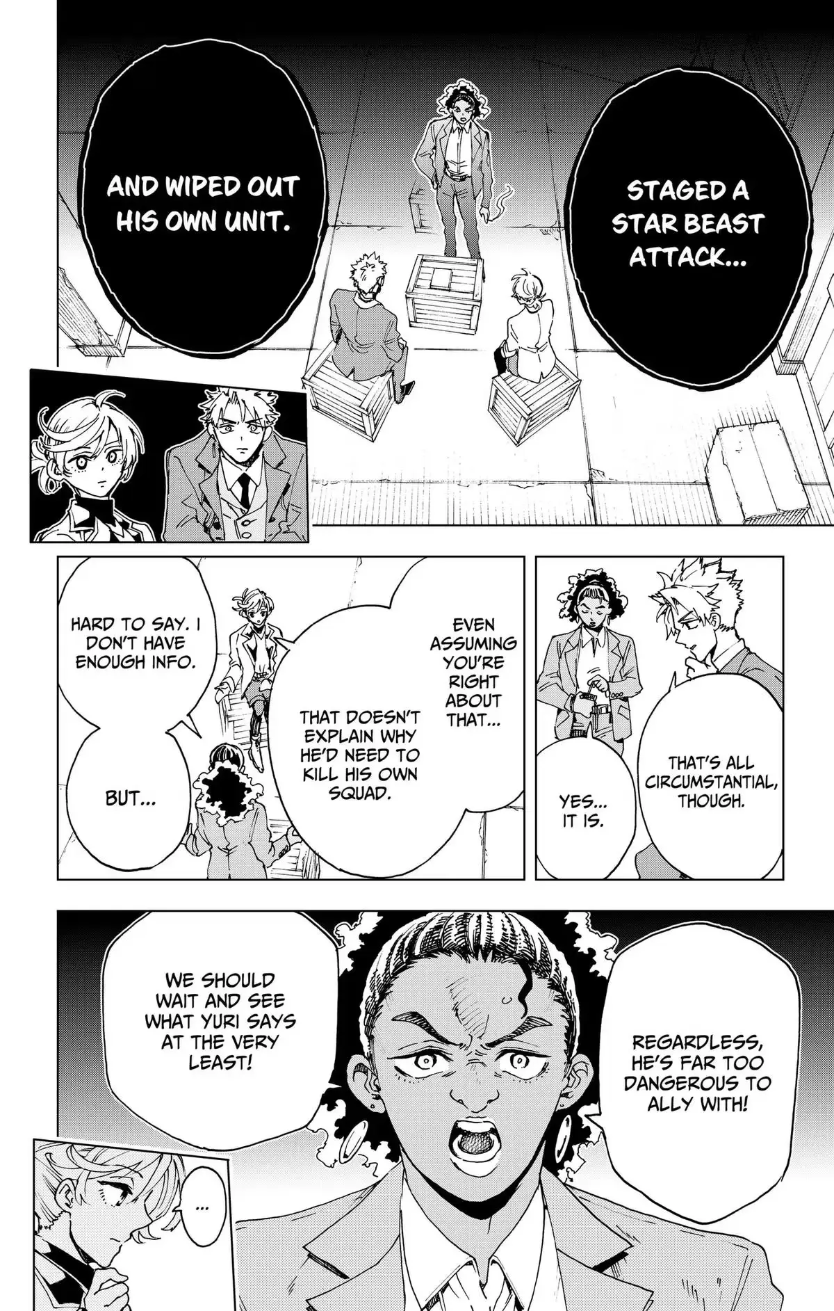Read Hero Organization chapter 66 image 3 on Lezhin
