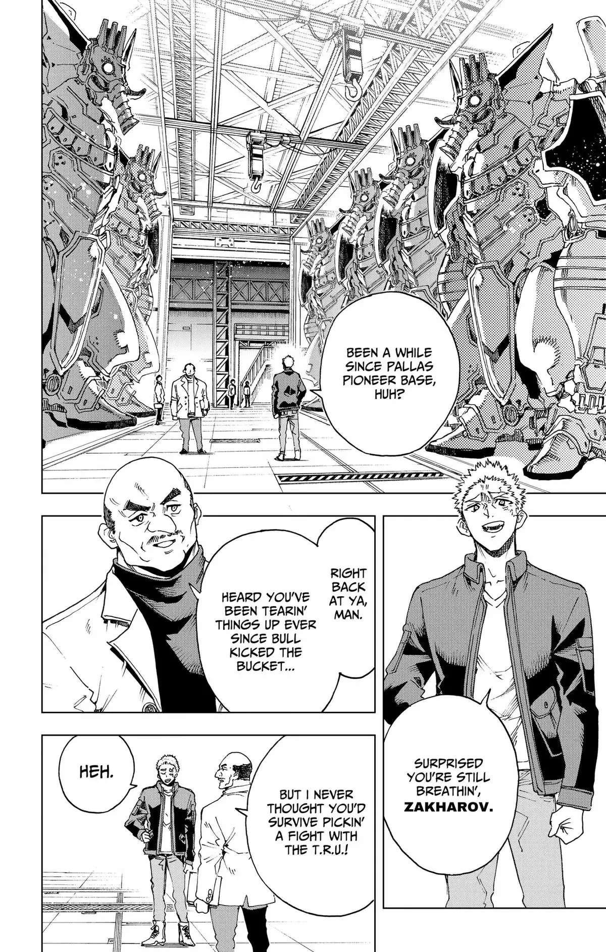 Read Hero Organization chapter 66 image 5 on Lezhin