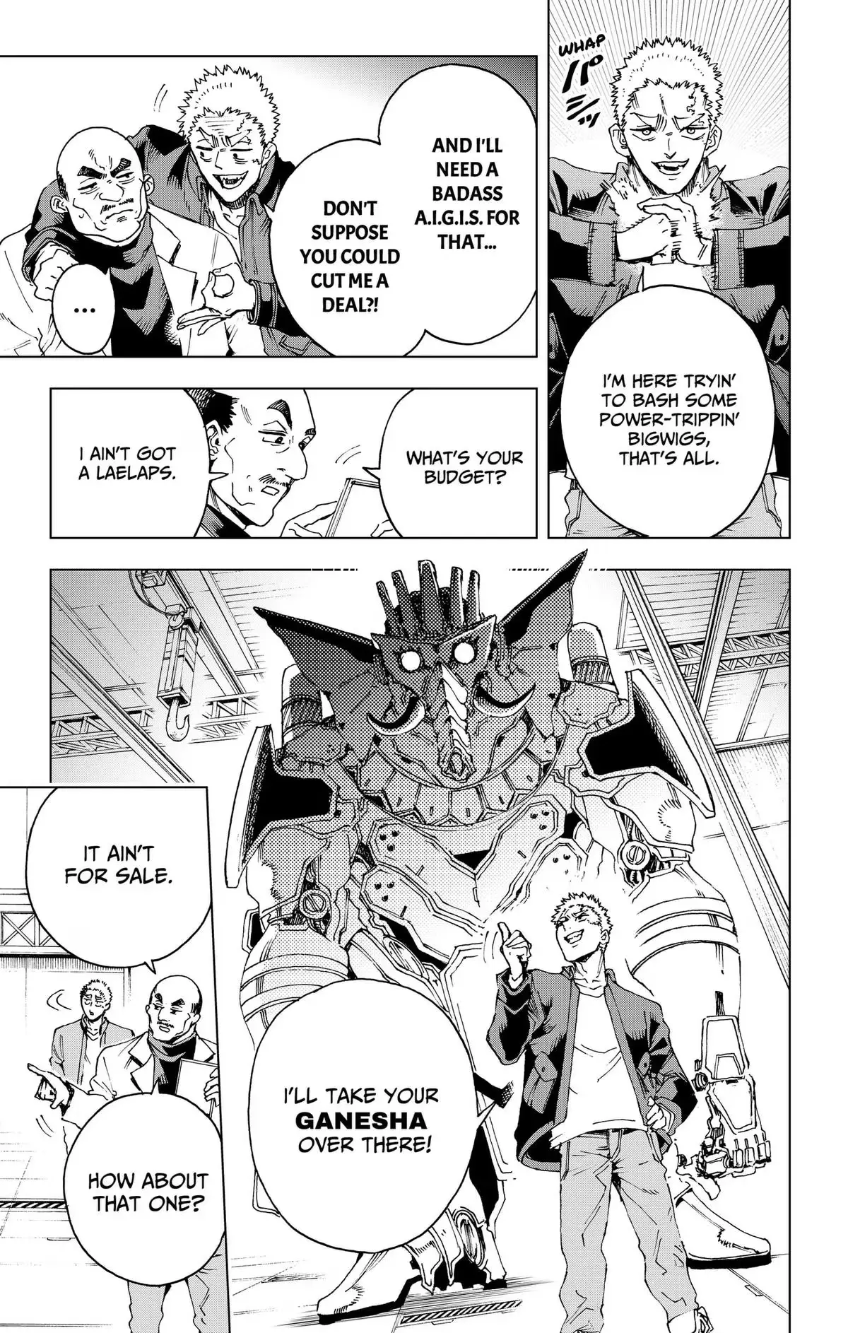 Read Hero Organization chapter 66 image 6 on Lezhin
