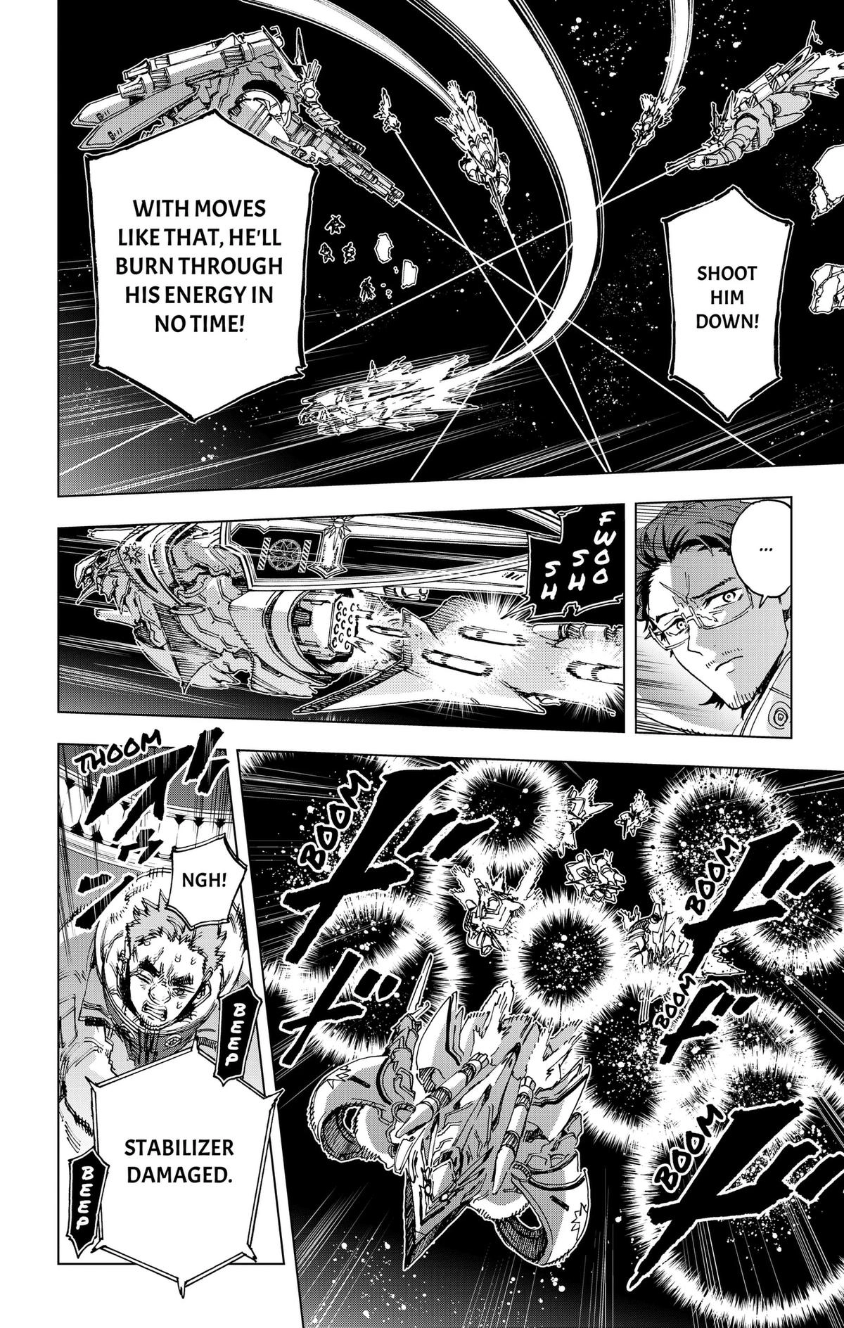 Hero Organization Chapter 68 page 4 - 