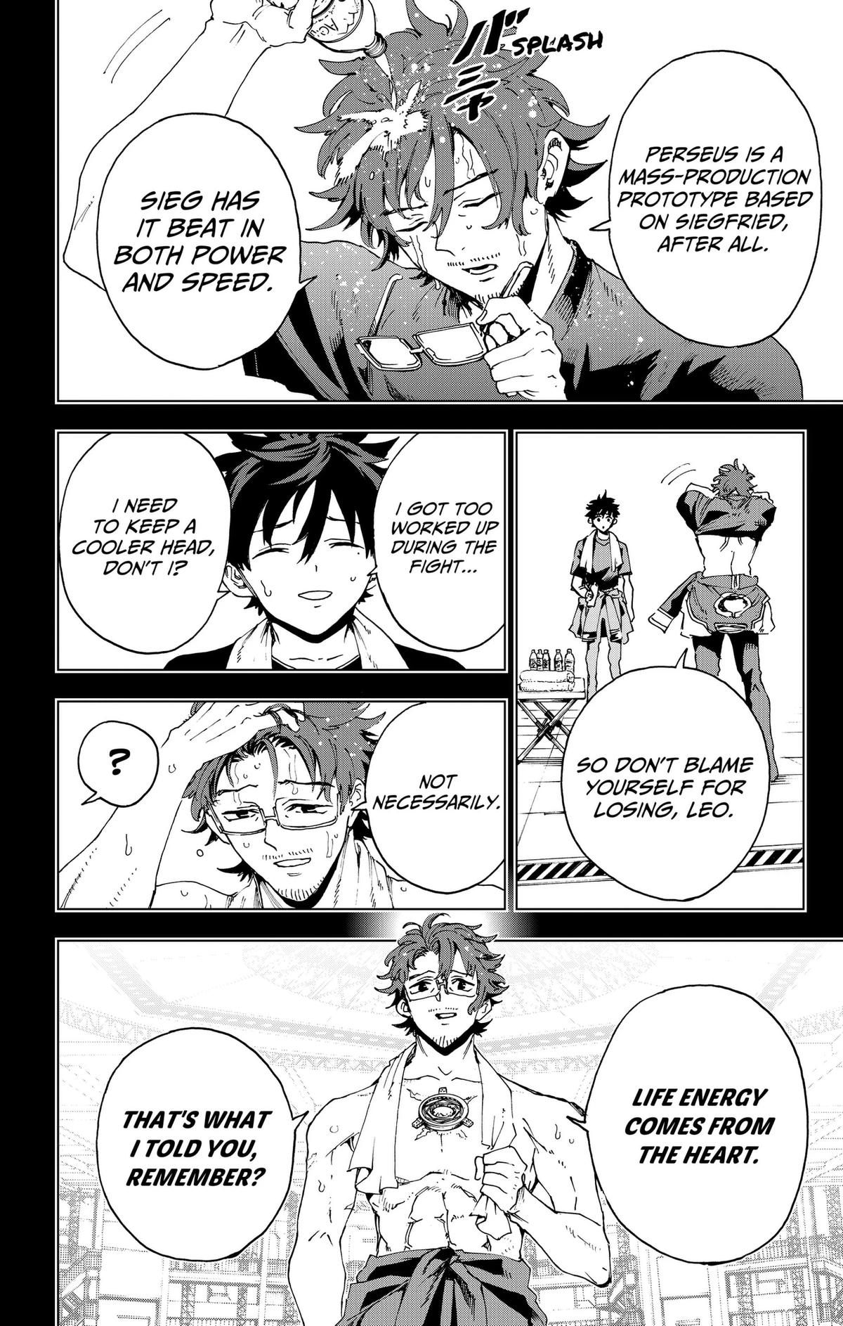 Hero Organization Chapter 70 page 2 - 