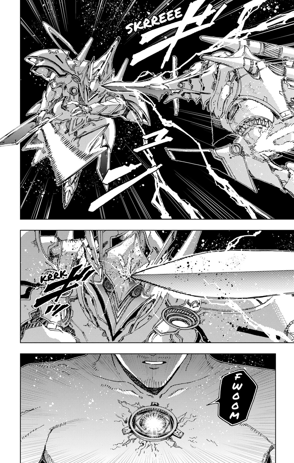 Hero Organization Chapter 71 page 17 - 
