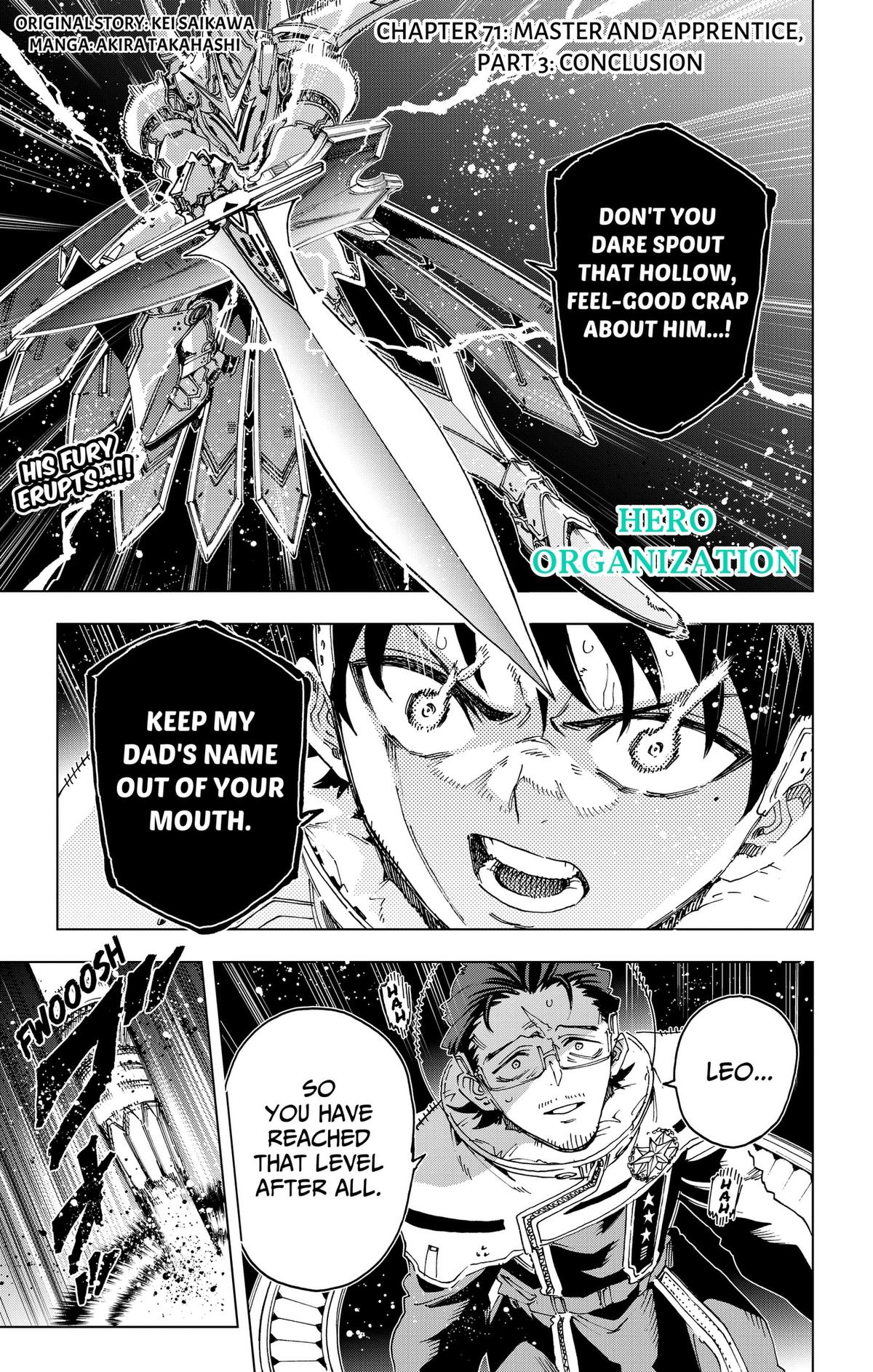 Hero Organization Chapter 71 page 4 - 