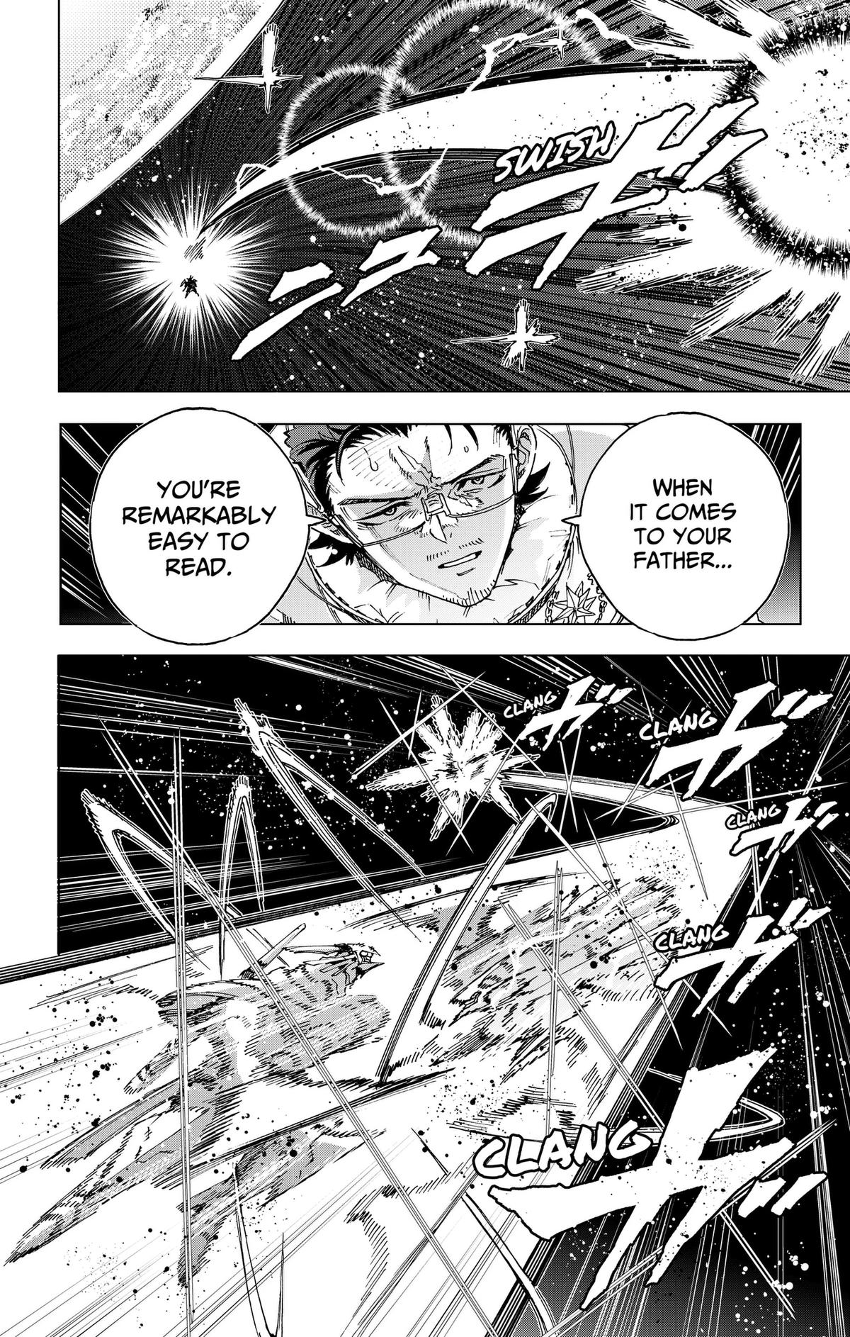 Hero Organization Chapter 71 page 5 - 