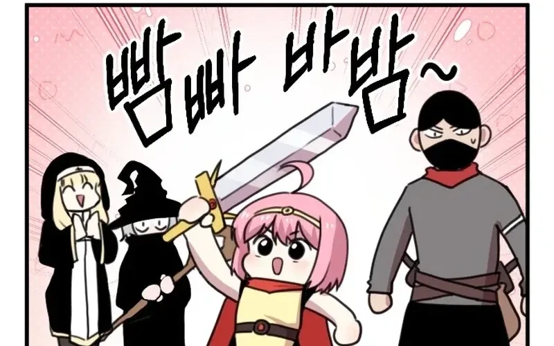 Read Hero Party Comic chapter 1 image 44 on Lezhin
