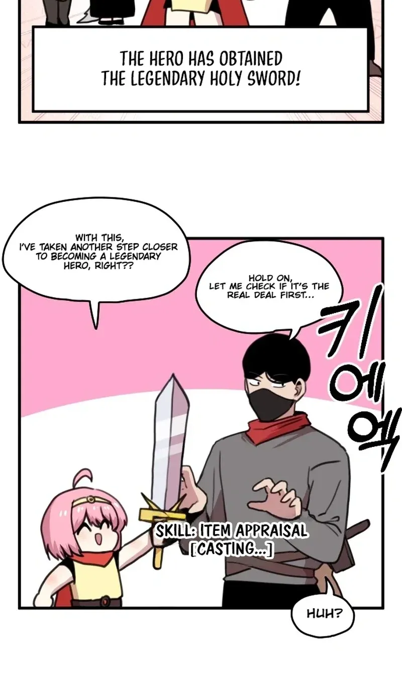 Read Hero Party Comic chapter 1 image 45 on Lezhin