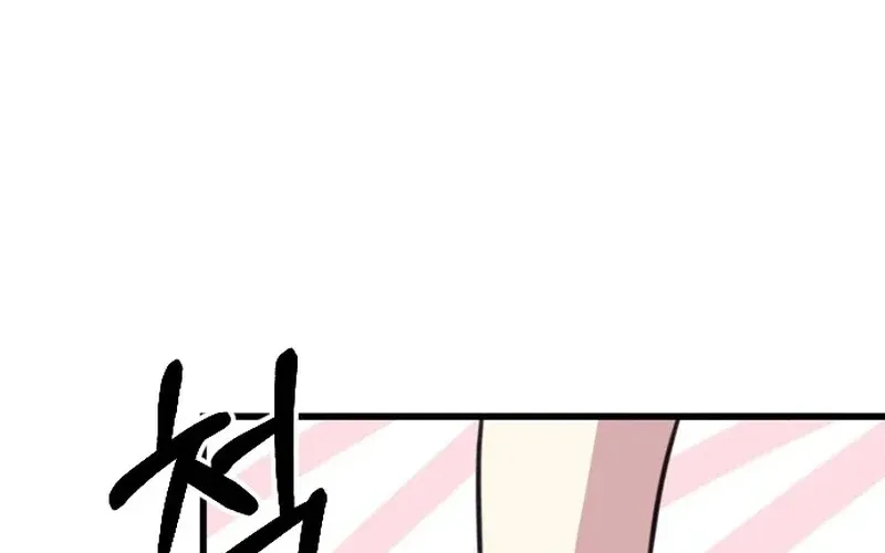Read Hero Party Comic chapter 1 image 7 on Lezhin