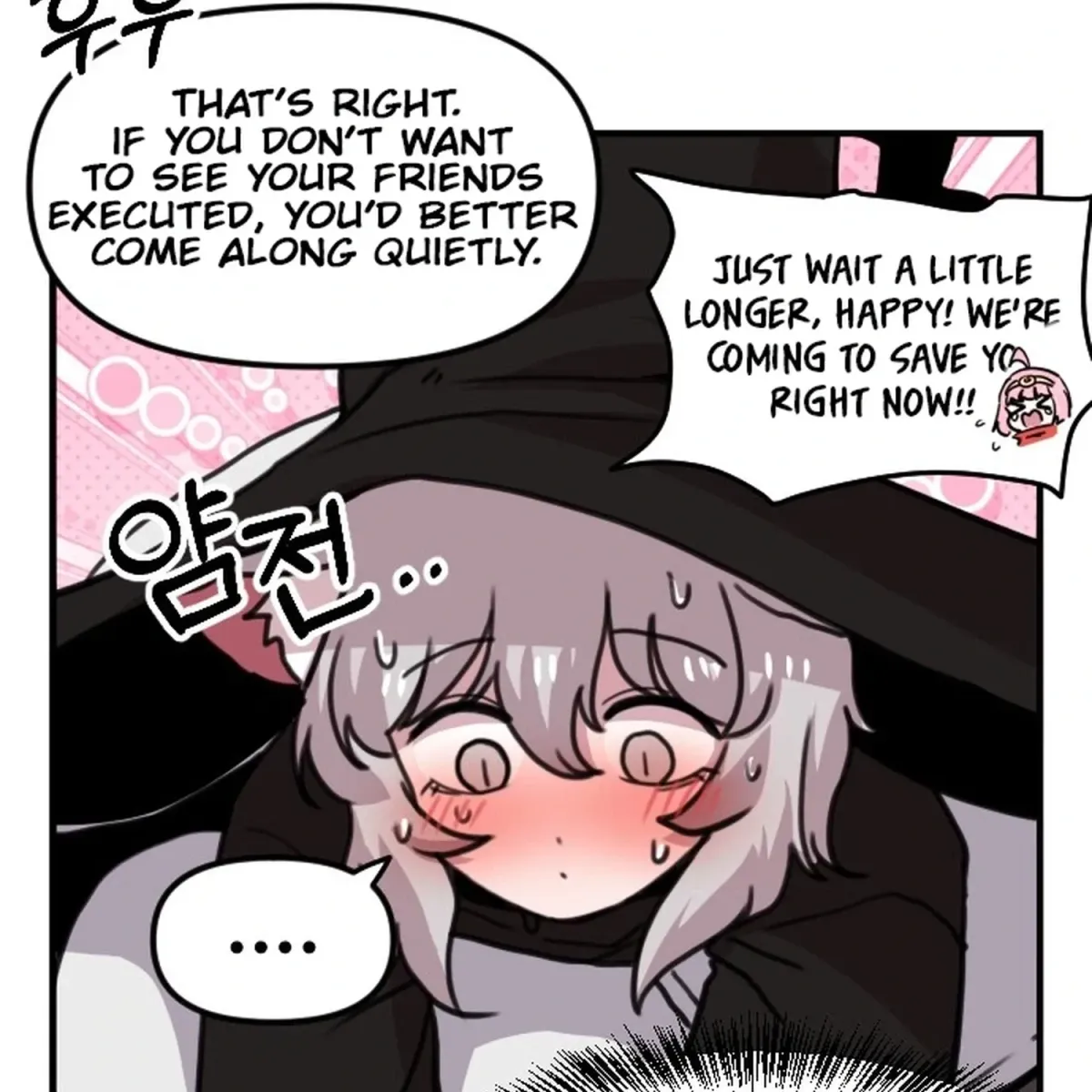 Read Hero Party Comic chapter 10 image 14 on Lezhin