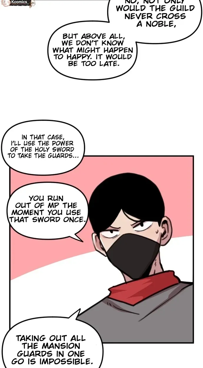 Read Hero Party Comic chapter 10 image 25 on Lezhin