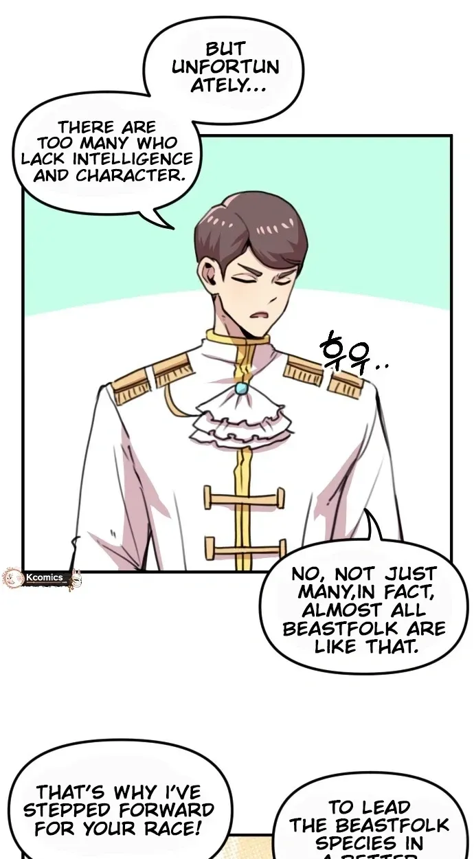 Read Hero Party Comic chapter 11 image 24 on Lezhin