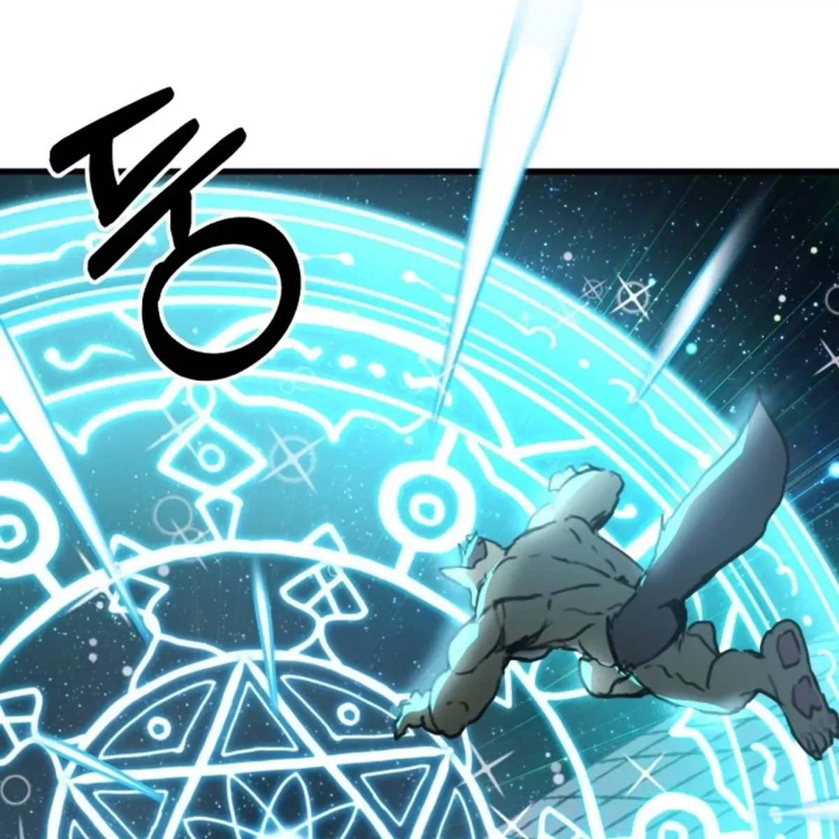 Read Hero Party Comic chapter 12 image 33 on Lezhin