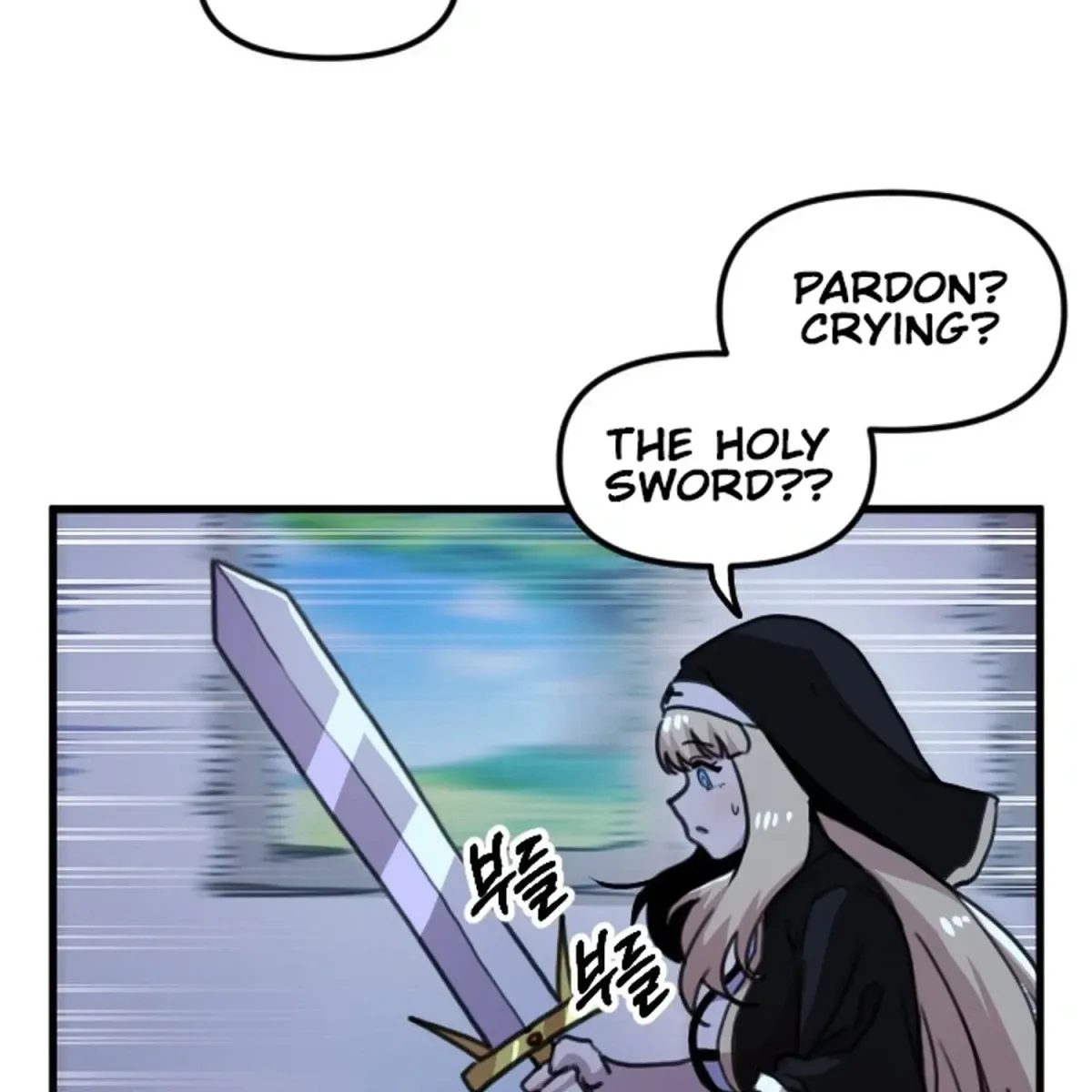 Read Hero Party Comic chapter 13 image 16 on Lezhin