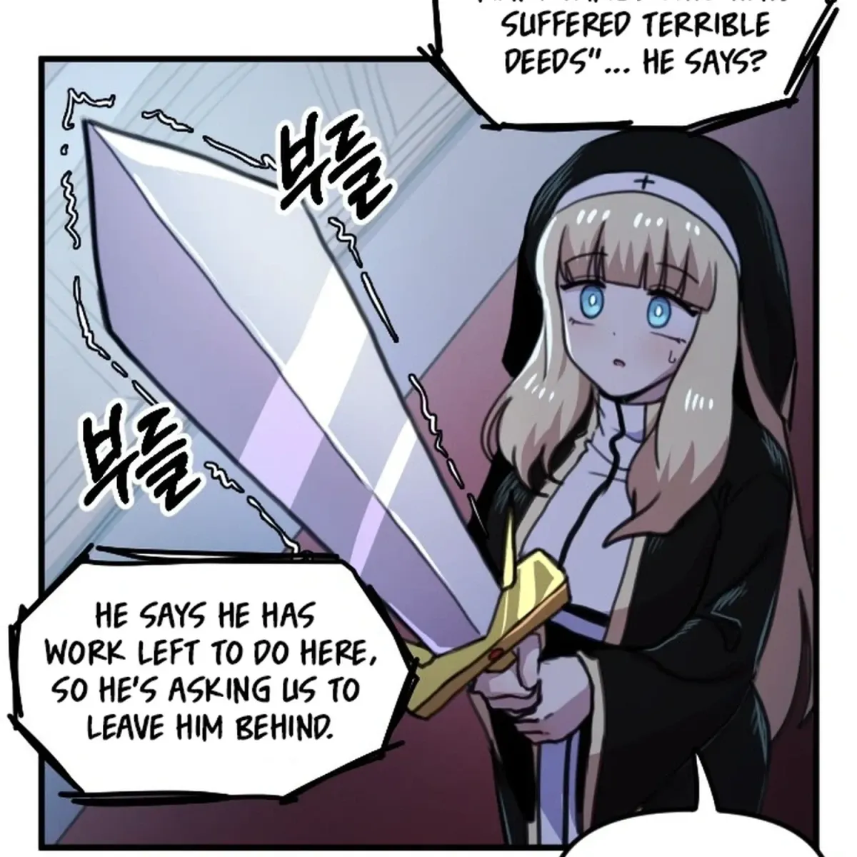 Read Hero Party Comic chapter 13 image 20 on Lezhin