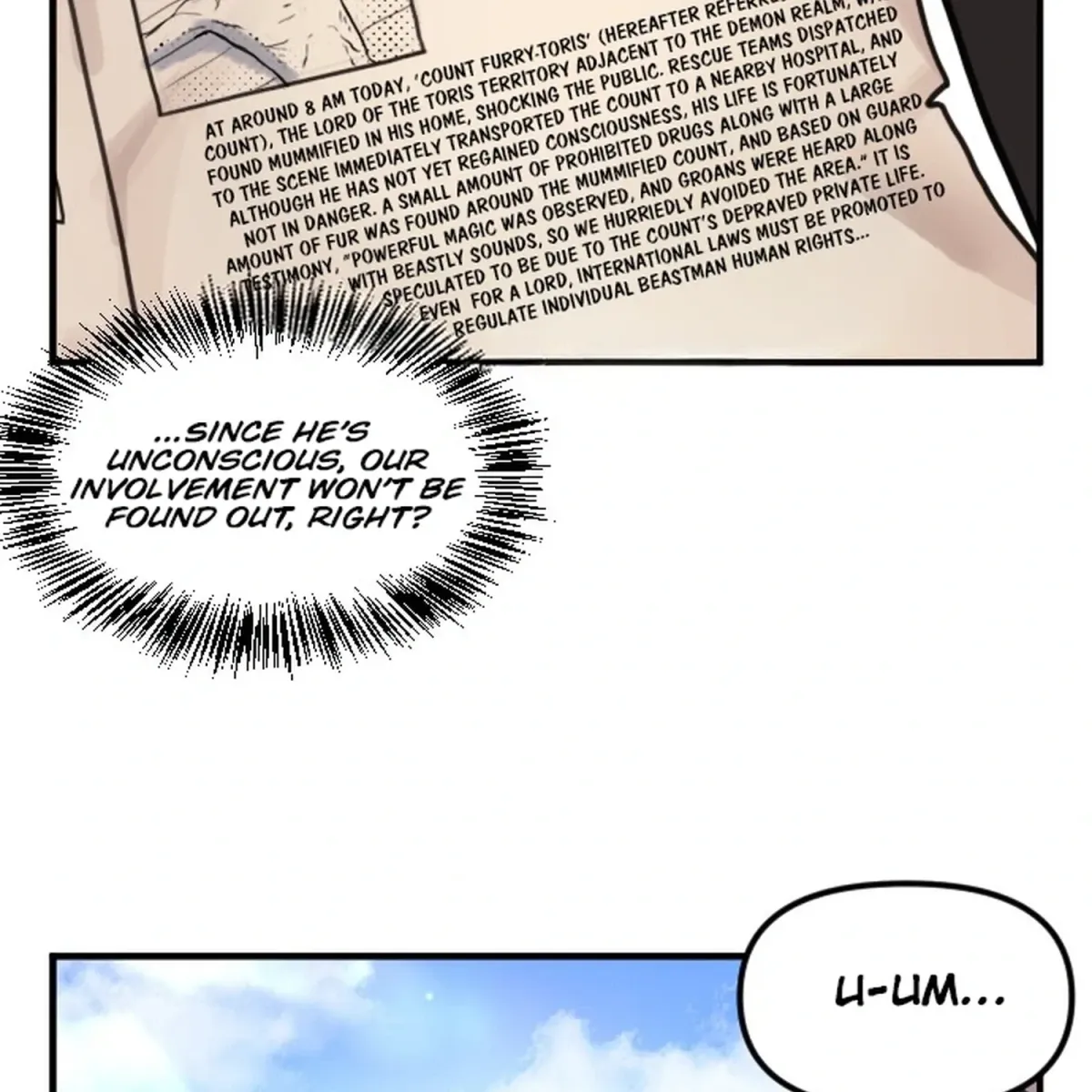 Read Hero Party Comic chapter 13 image 37 on Lezhin