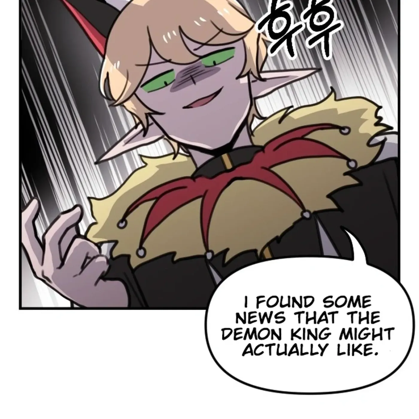 Read Hero Party Comic chapter 14 image 10 on Lezhin