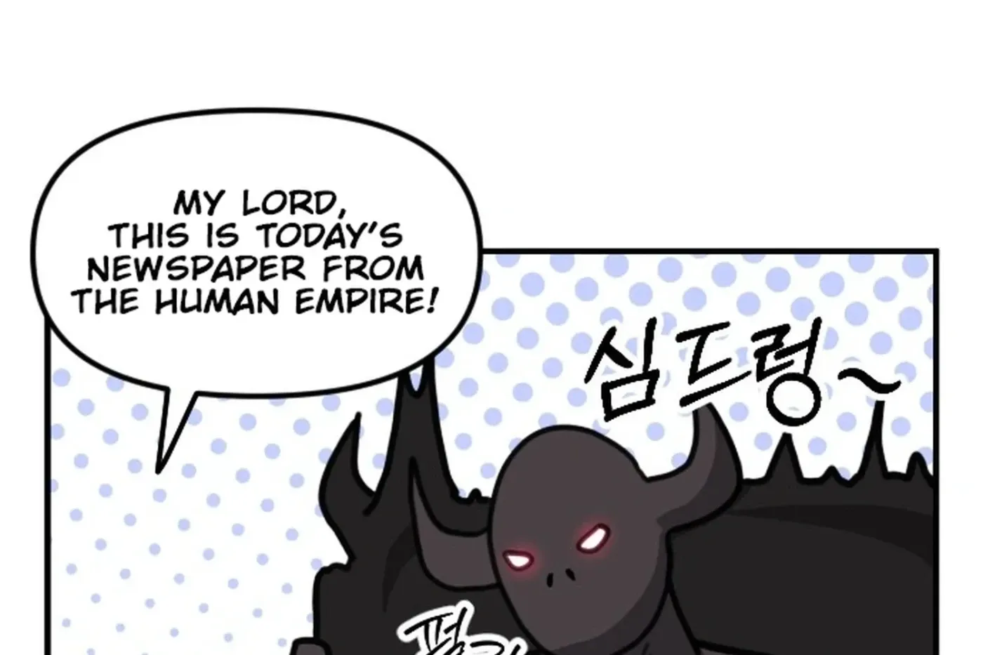 Read Hero Party Comic chapter 14 image 15 on Lezhin