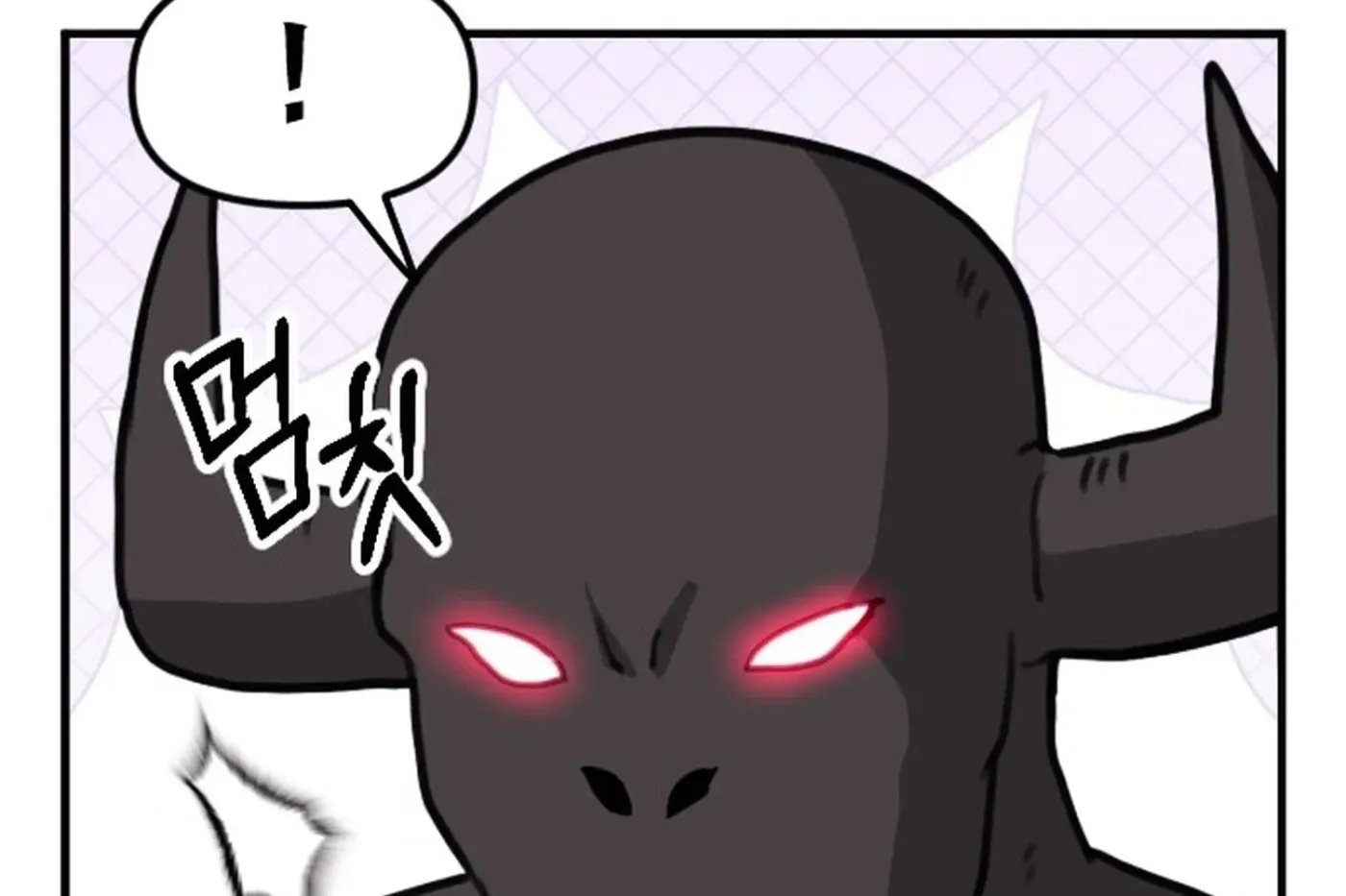 Read Hero Party Comic chapter 14 image 17 on Lezhin