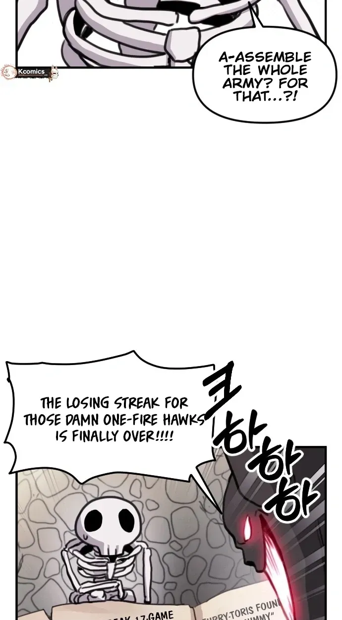 Read Hero Party Comic chapter 14 image 24 on Lezhin