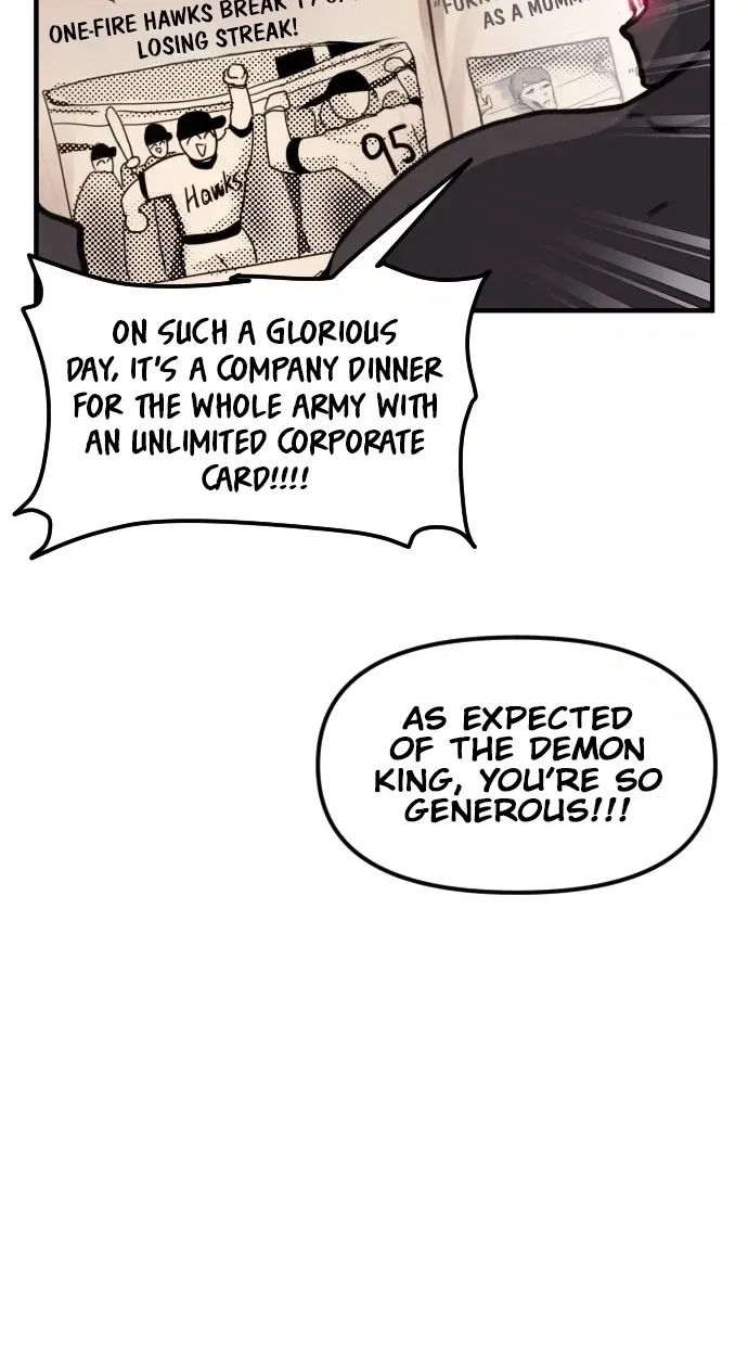 Read Hero Party Comic chapter 14 image 25 on Lezhin