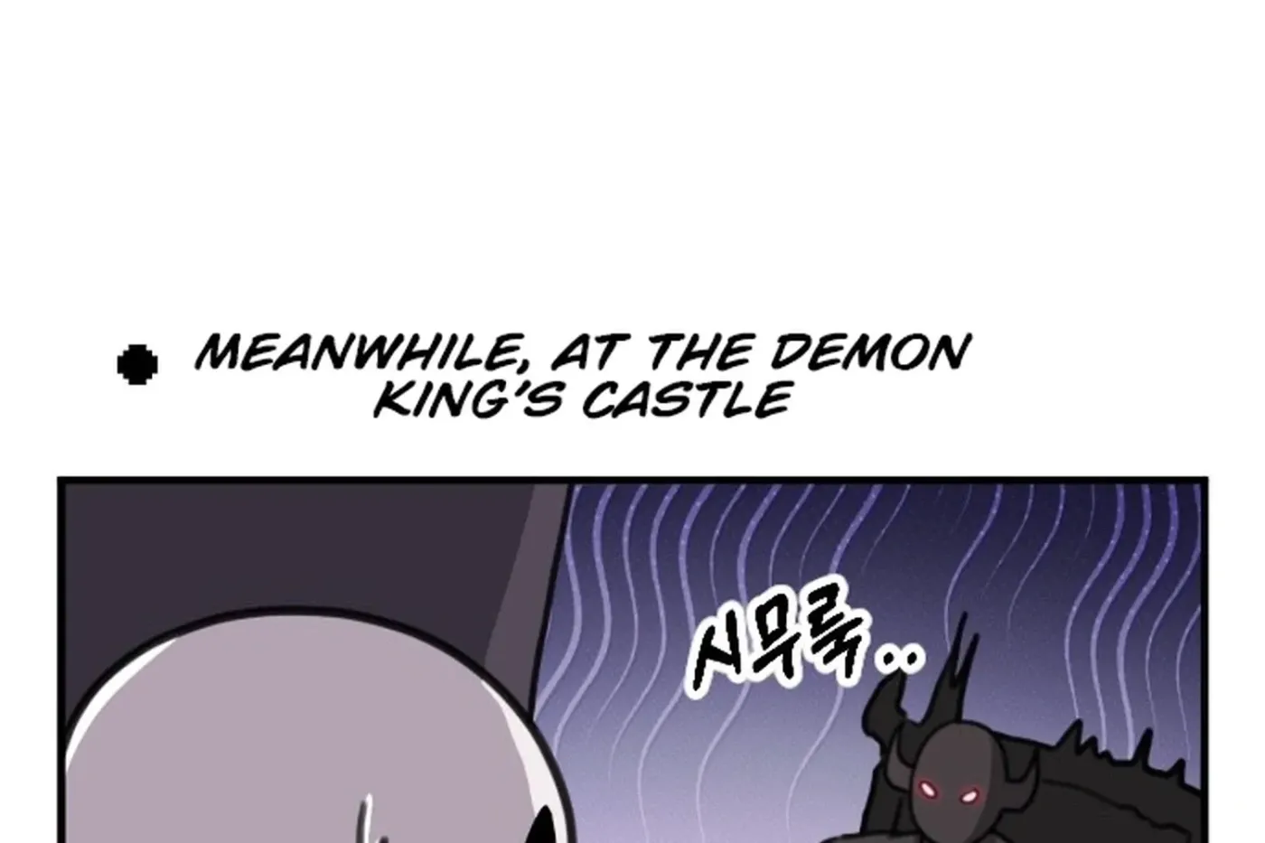 Read Hero Party Comic chapter 14 image 3 on Lezhin