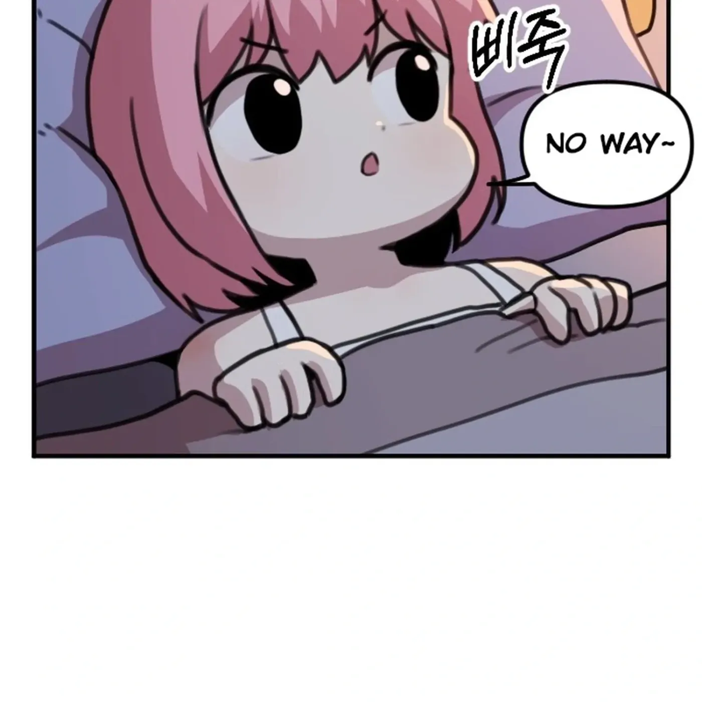 Read Hero Party Comic chapter 14 image 46 on Lezhin