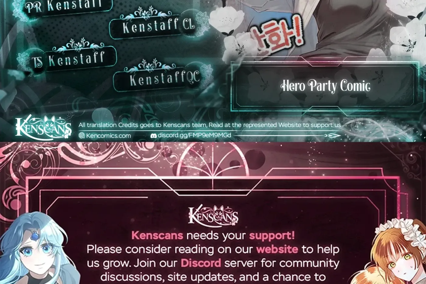 Read Hero Party Comic chapter 15 image 1 on Lezhin