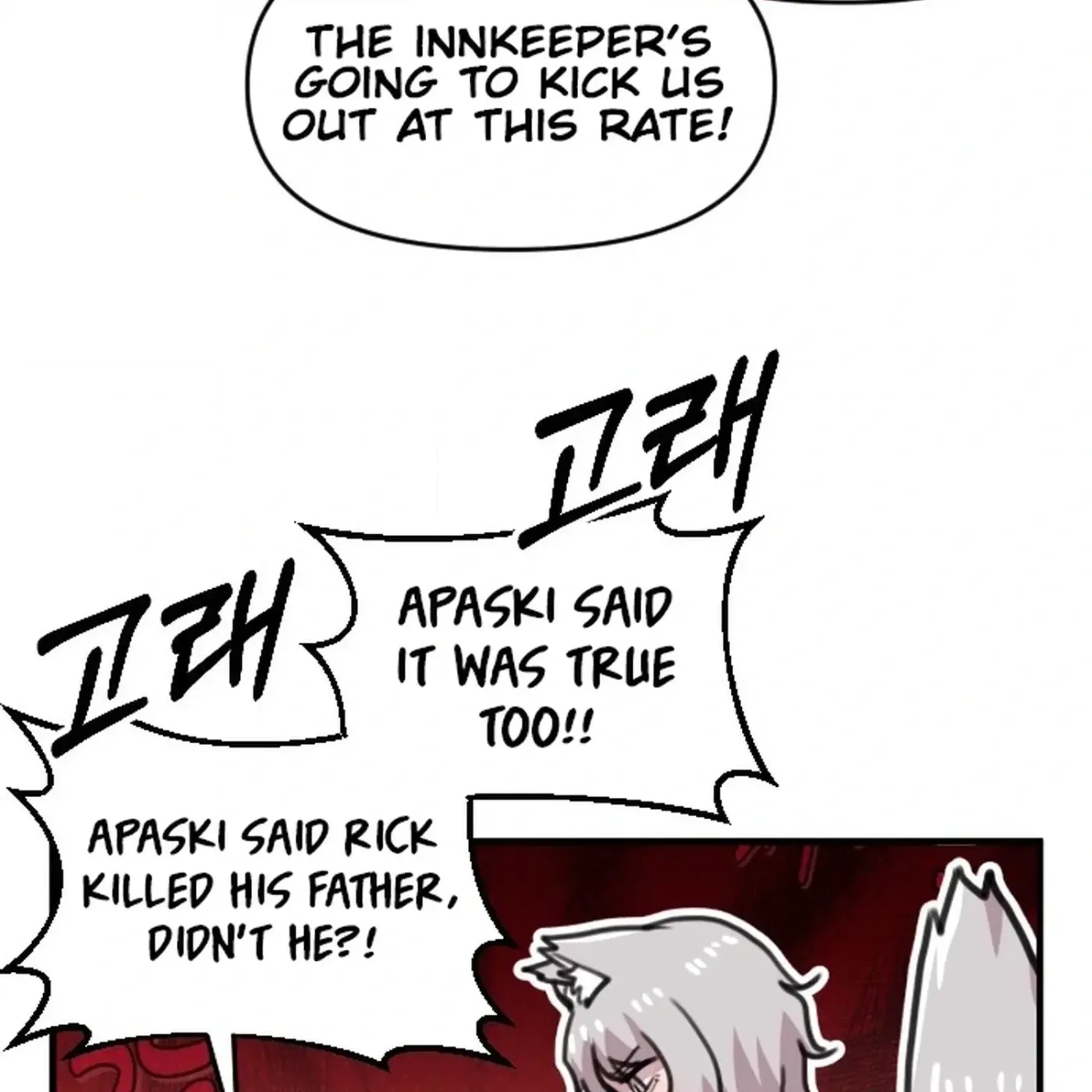 Read Hero Party Comic chapter 15 image 18 on Lezhin