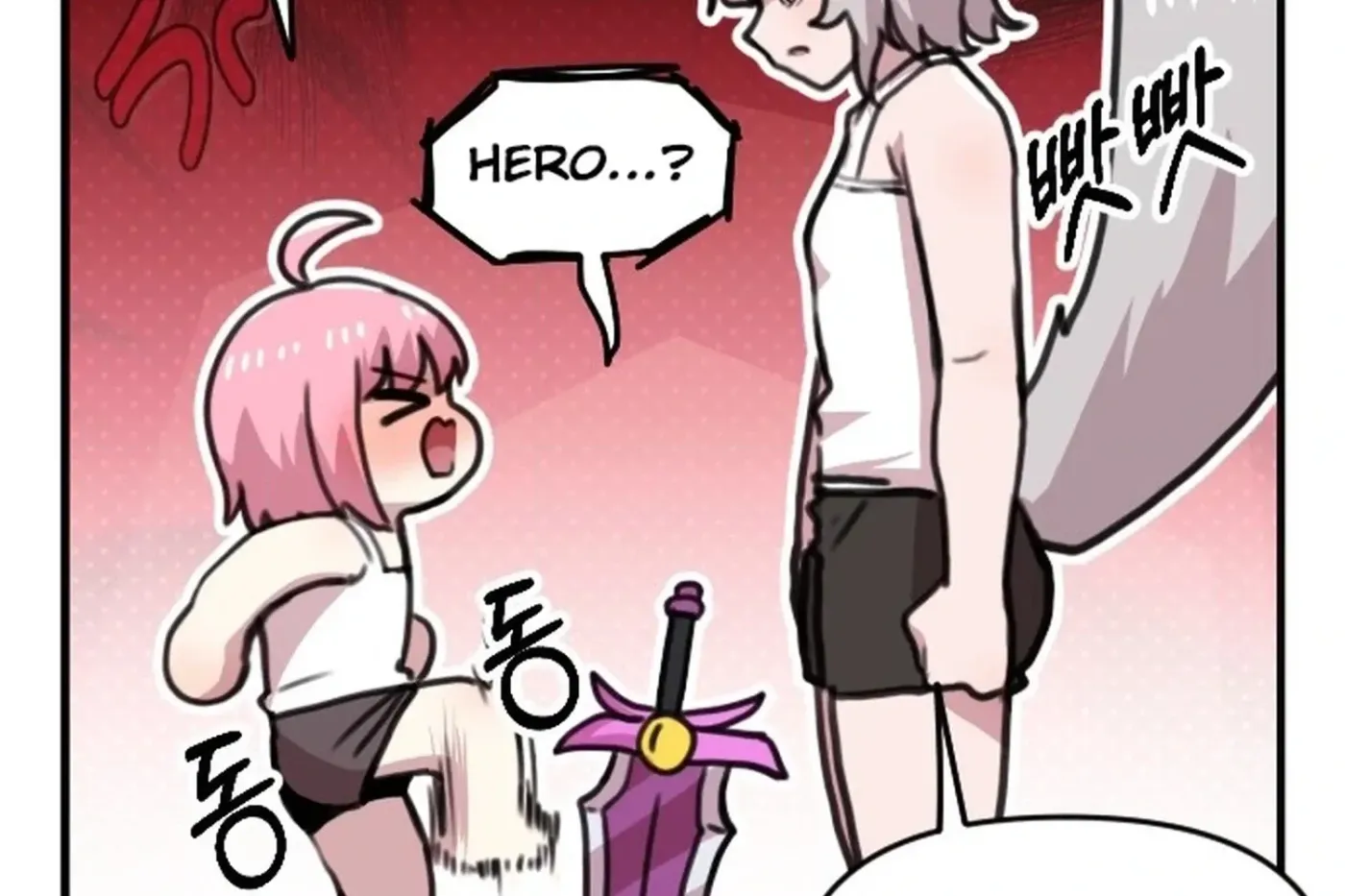 Read Hero Party Comic chapter 15 image 19 on Lezhin