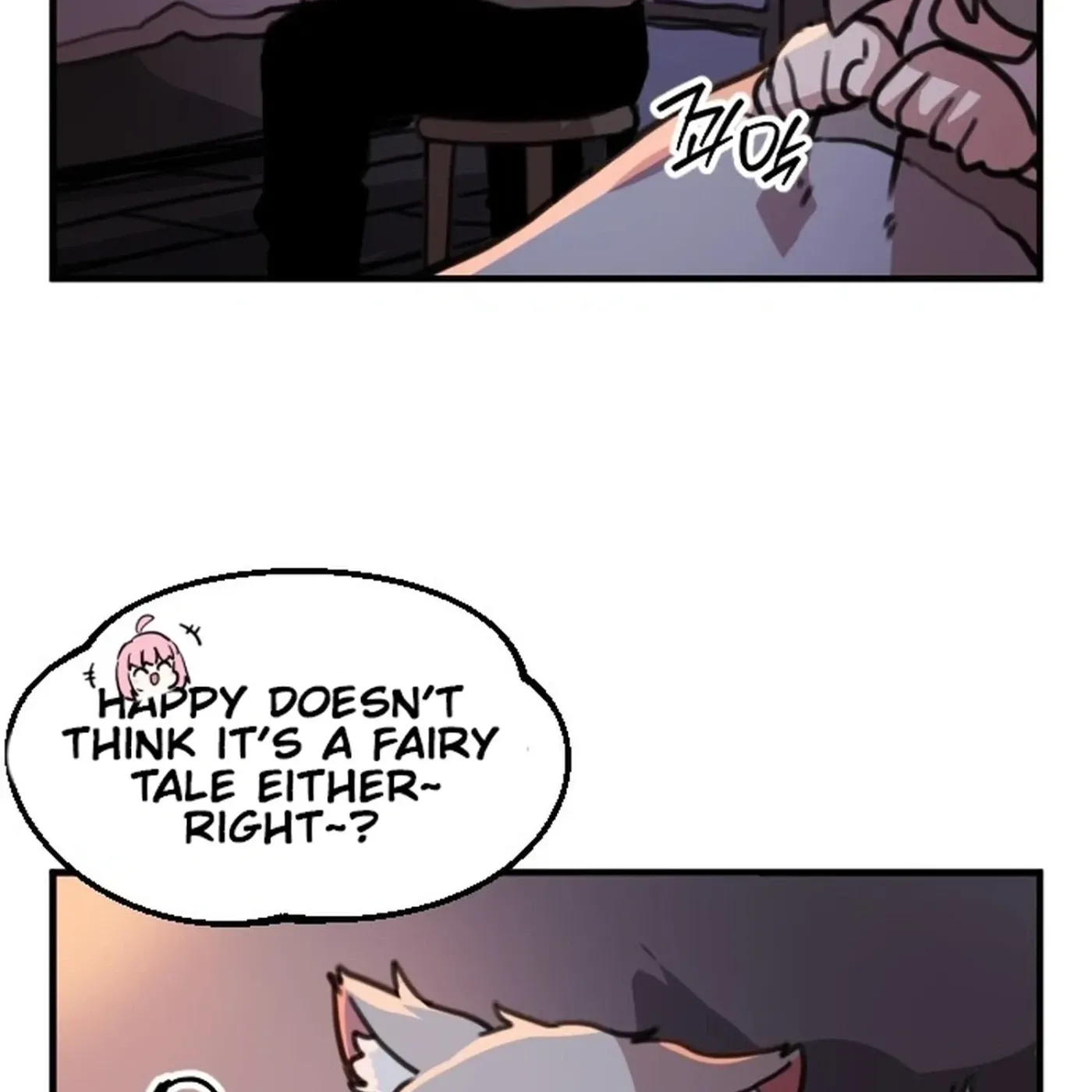 Read Hero Party Comic chapter 15 image 6 on Lezhin