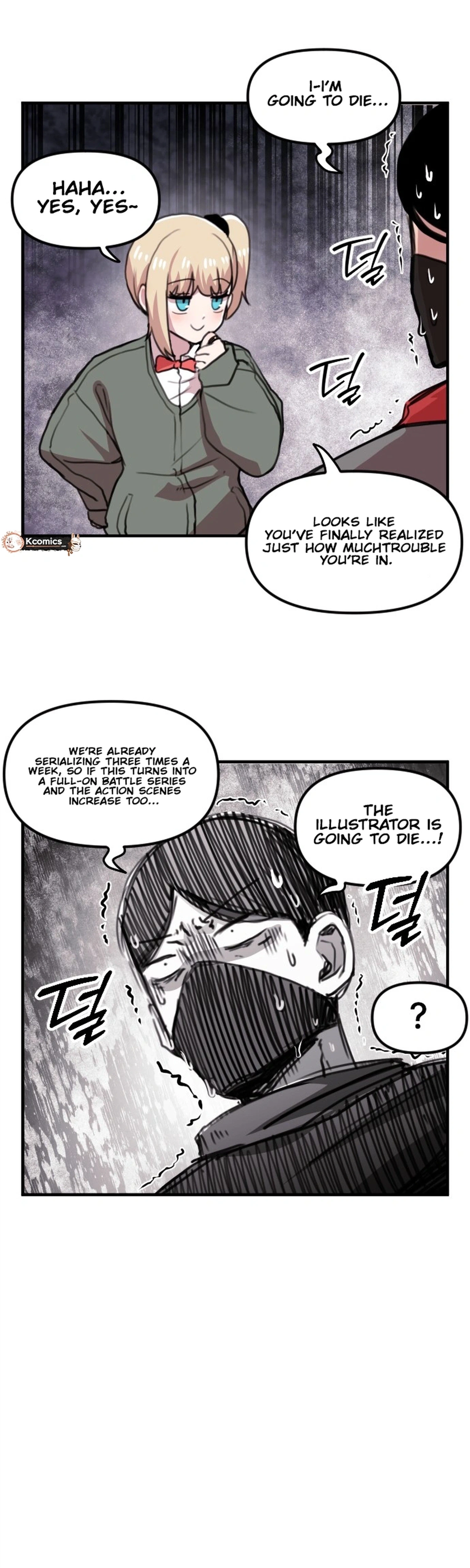 Read Hero Party Comic chapter 5 image 6 on Lezhin