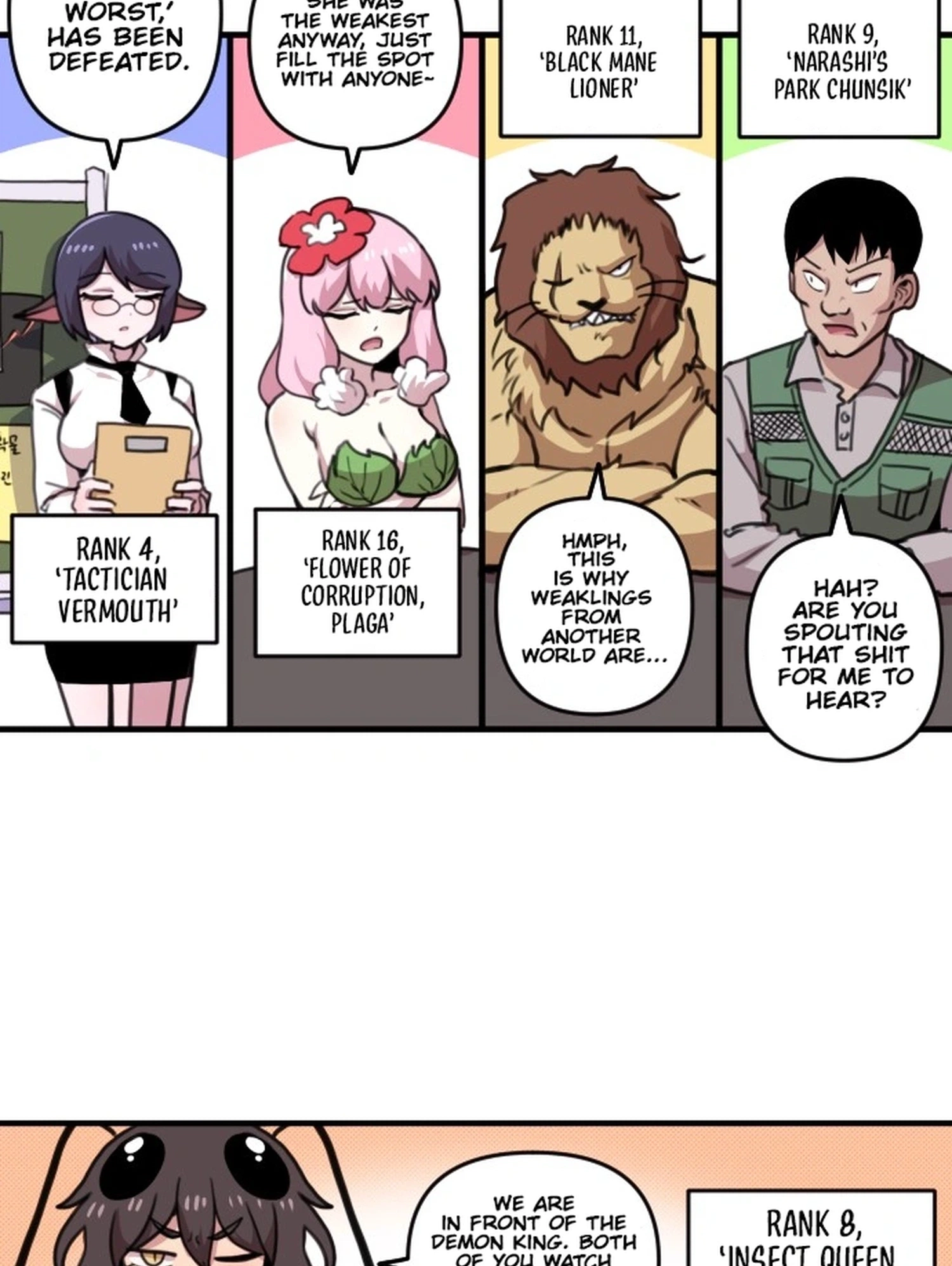 Read Hero Party Comic chapter 7 image 32 on Lezhin