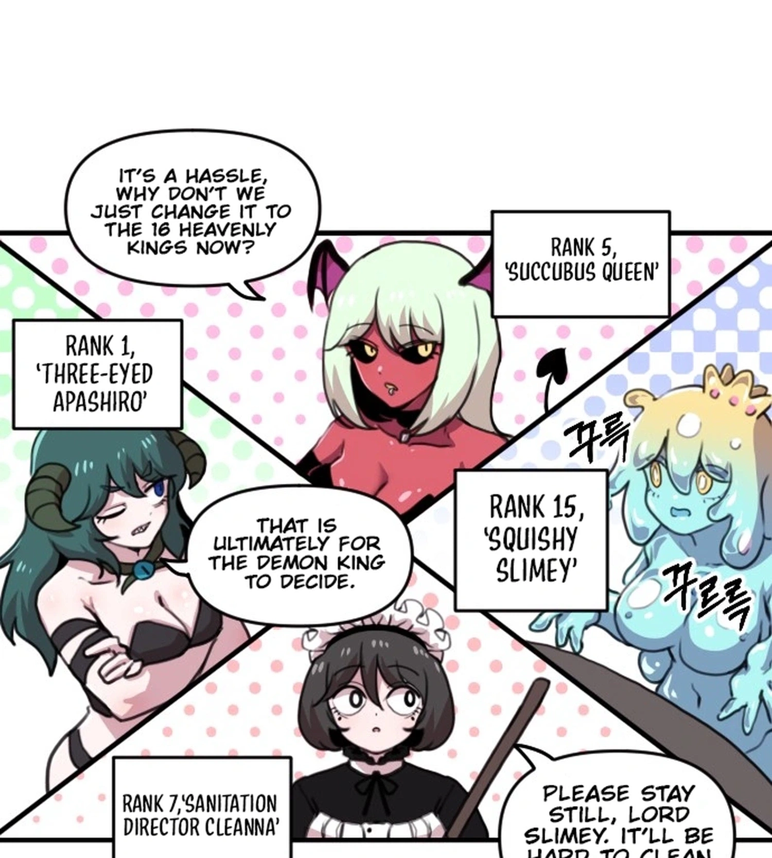 Read Hero Party Comic chapter 7 image 34 on Lezhin
