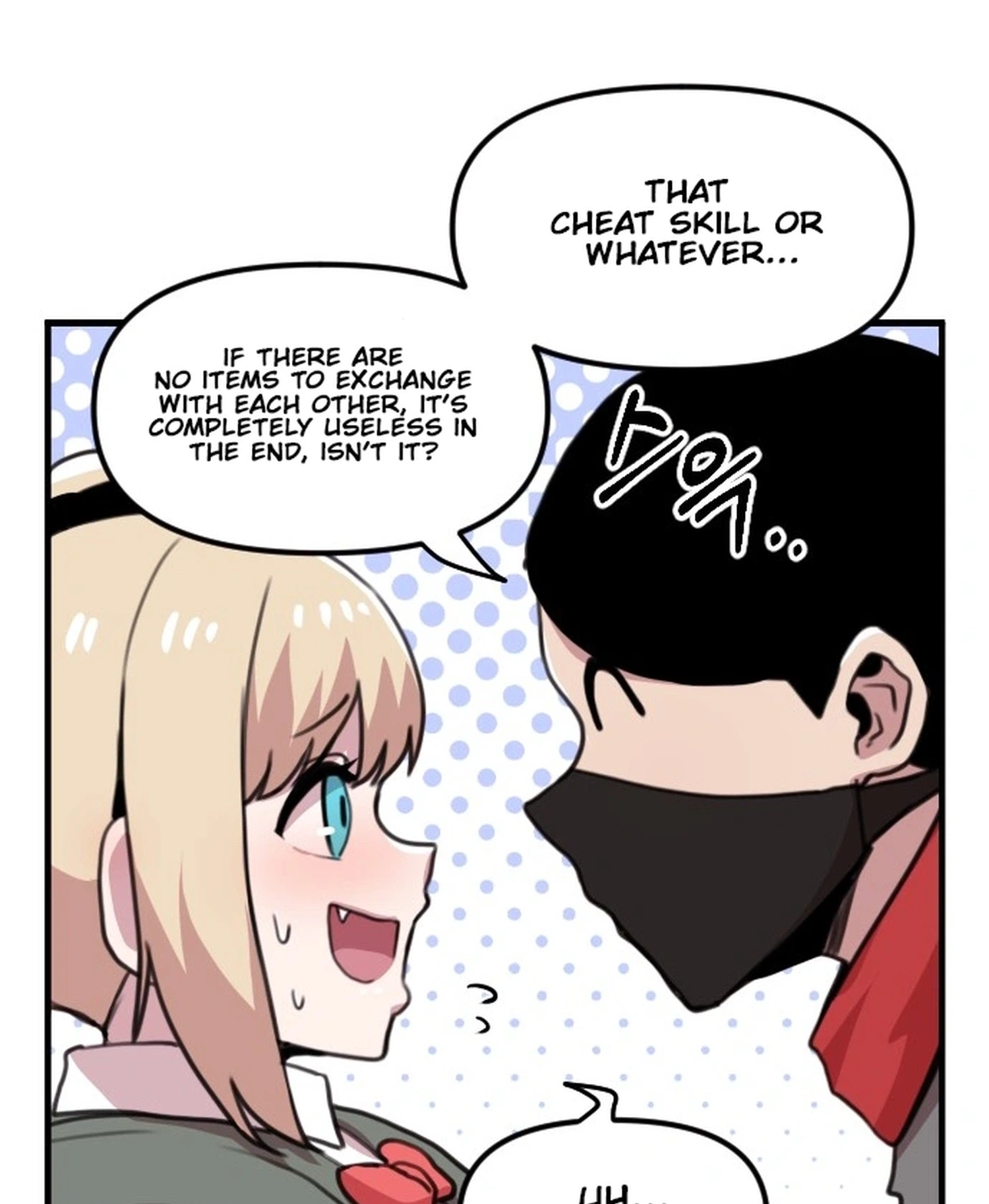 Read Hero Party Comic chapter 7 image 6 on Lezhin