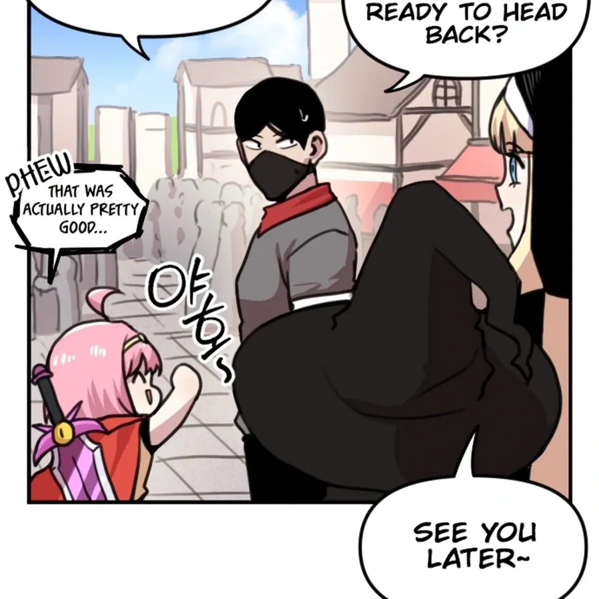 Read Hero Party Comic chapter 9 image 16 on Lezhin