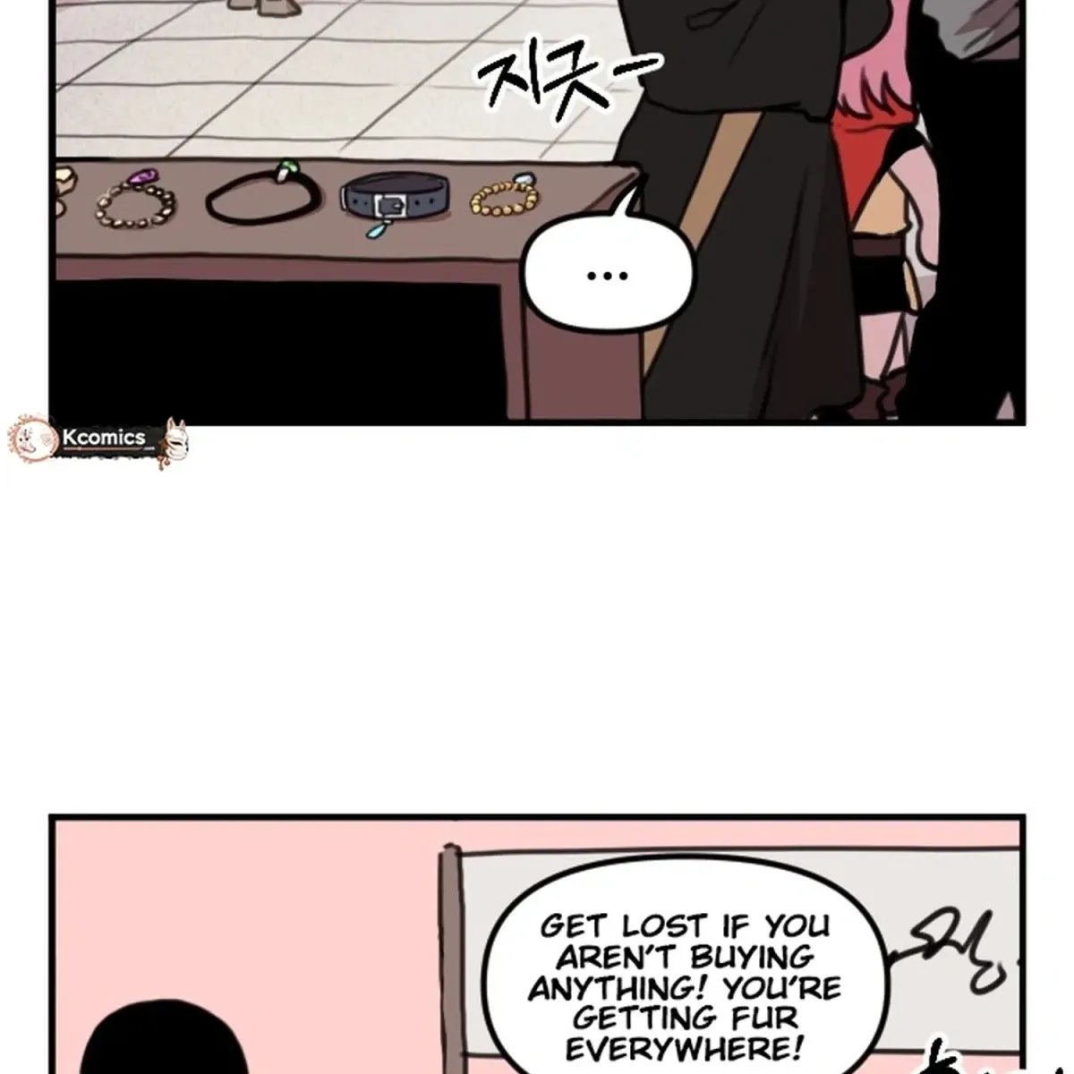 Read Hero Party Comic chapter 9 image 4 on Lezhin