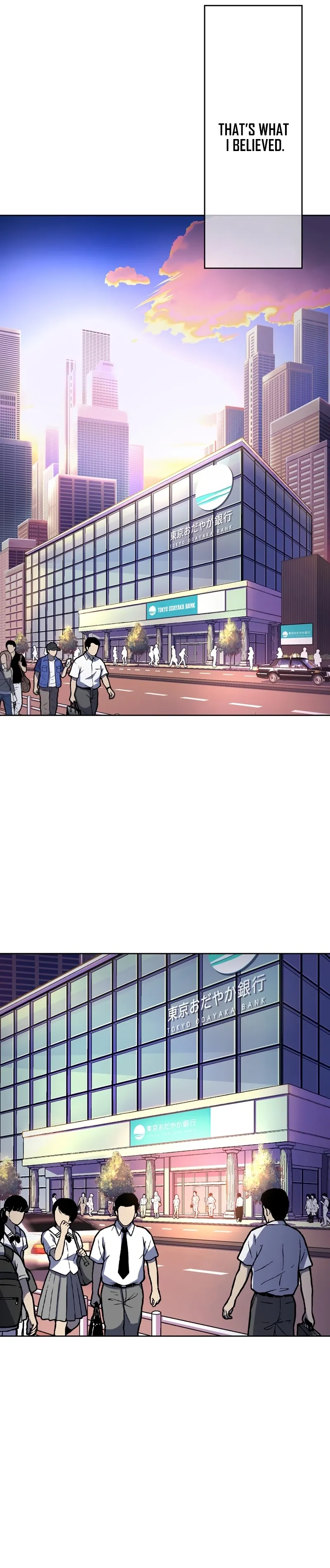 Read Hero Proxy Ninja chapter 0.5 image 1 on Lezhin