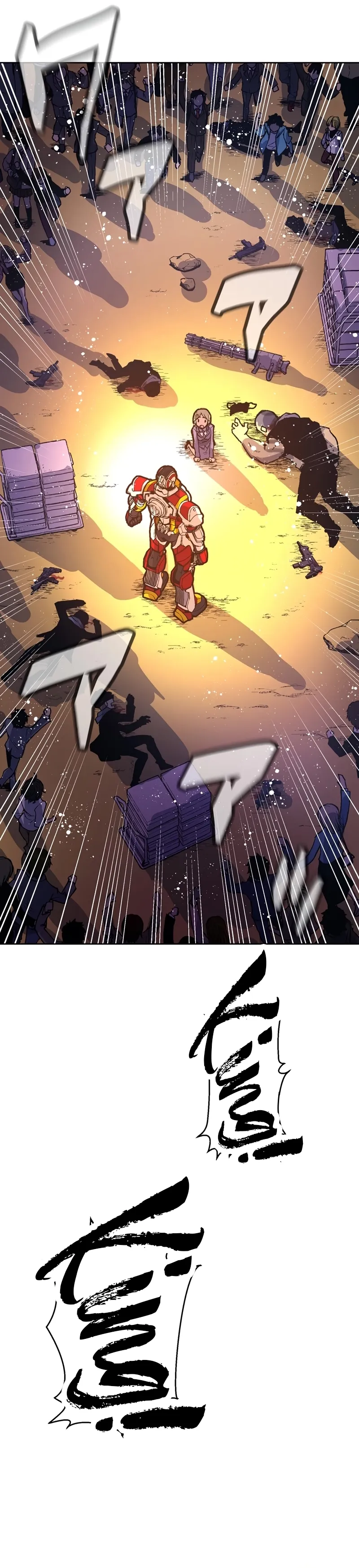 Read Hero Proxy Ninja chapter 0.5 image 10 on Lezhin
