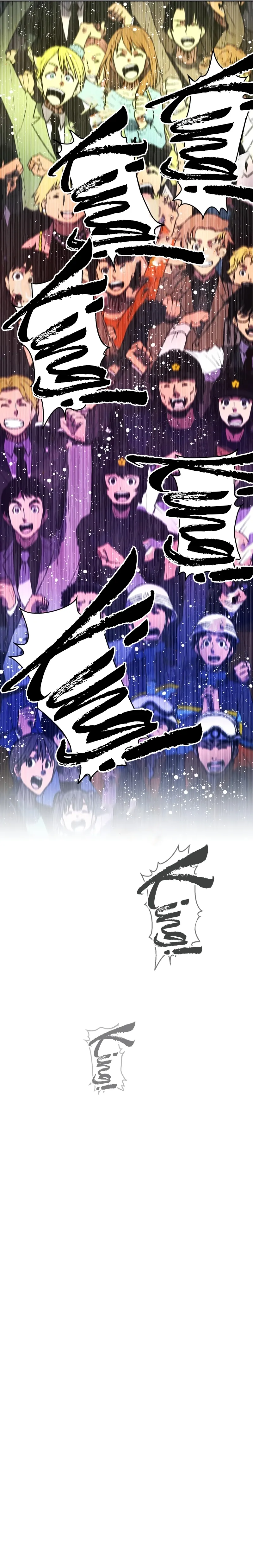 Read Hero Proxy Ninja chapter 0.5 image 11 on Lezhin