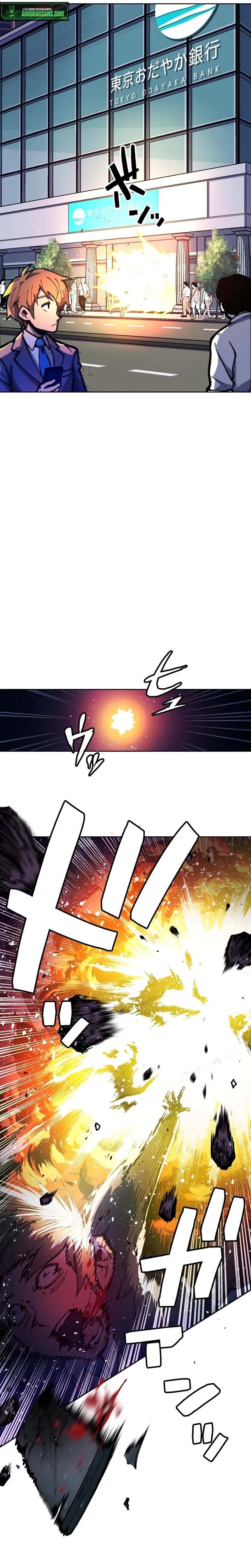 Read Hero Proxy Ninja chapter 0.5 image 2 on Lezhin